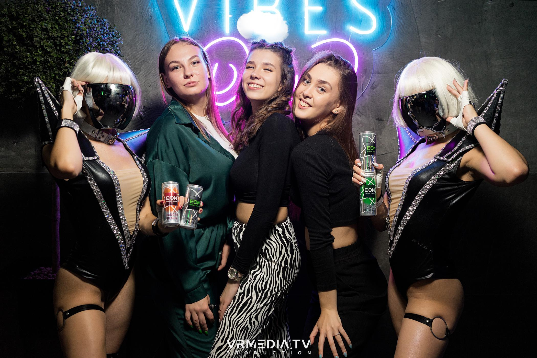 Выходные в баре «DOSKI»