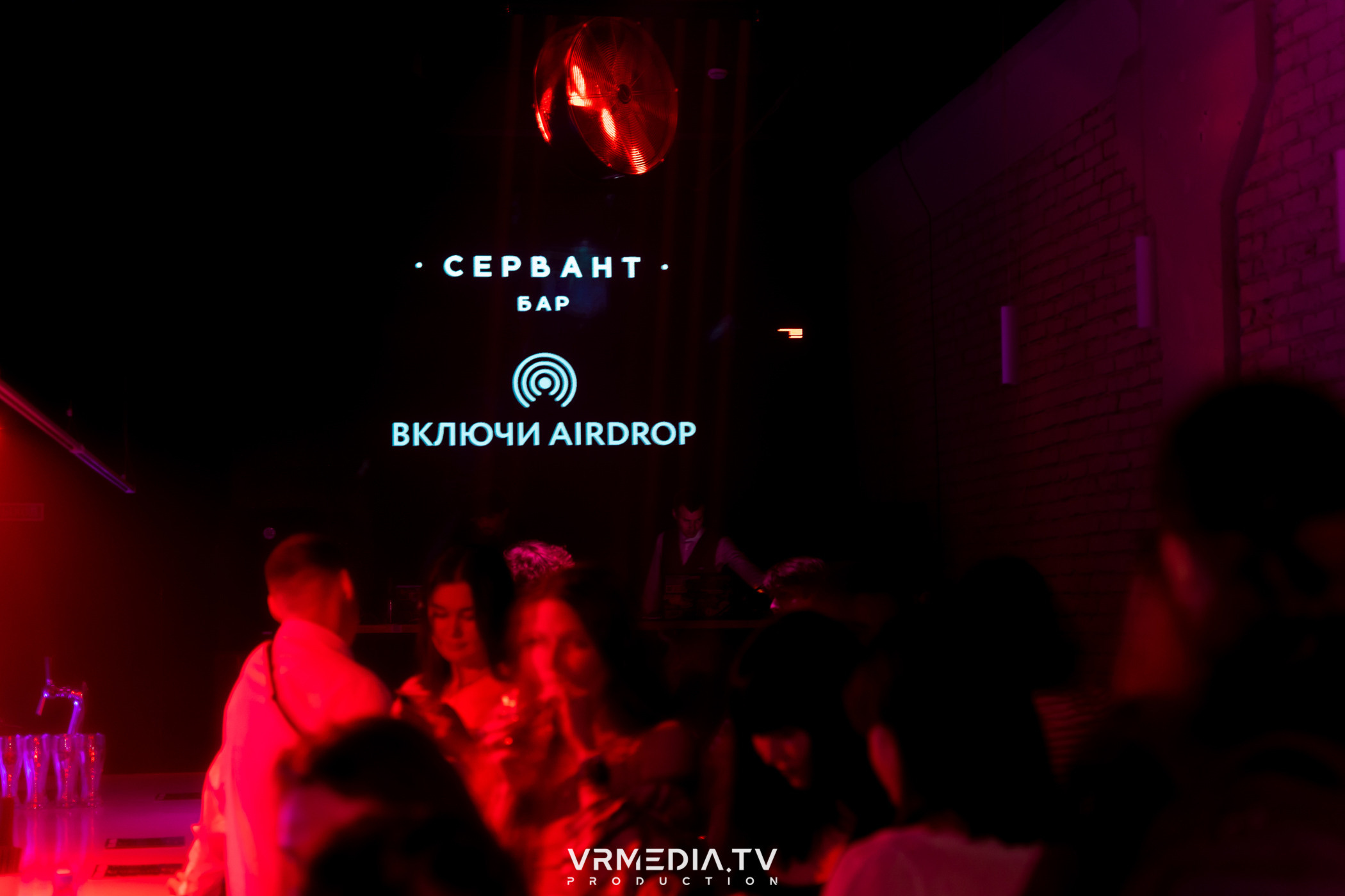 Выходные в культурном пространстве «Редакция»