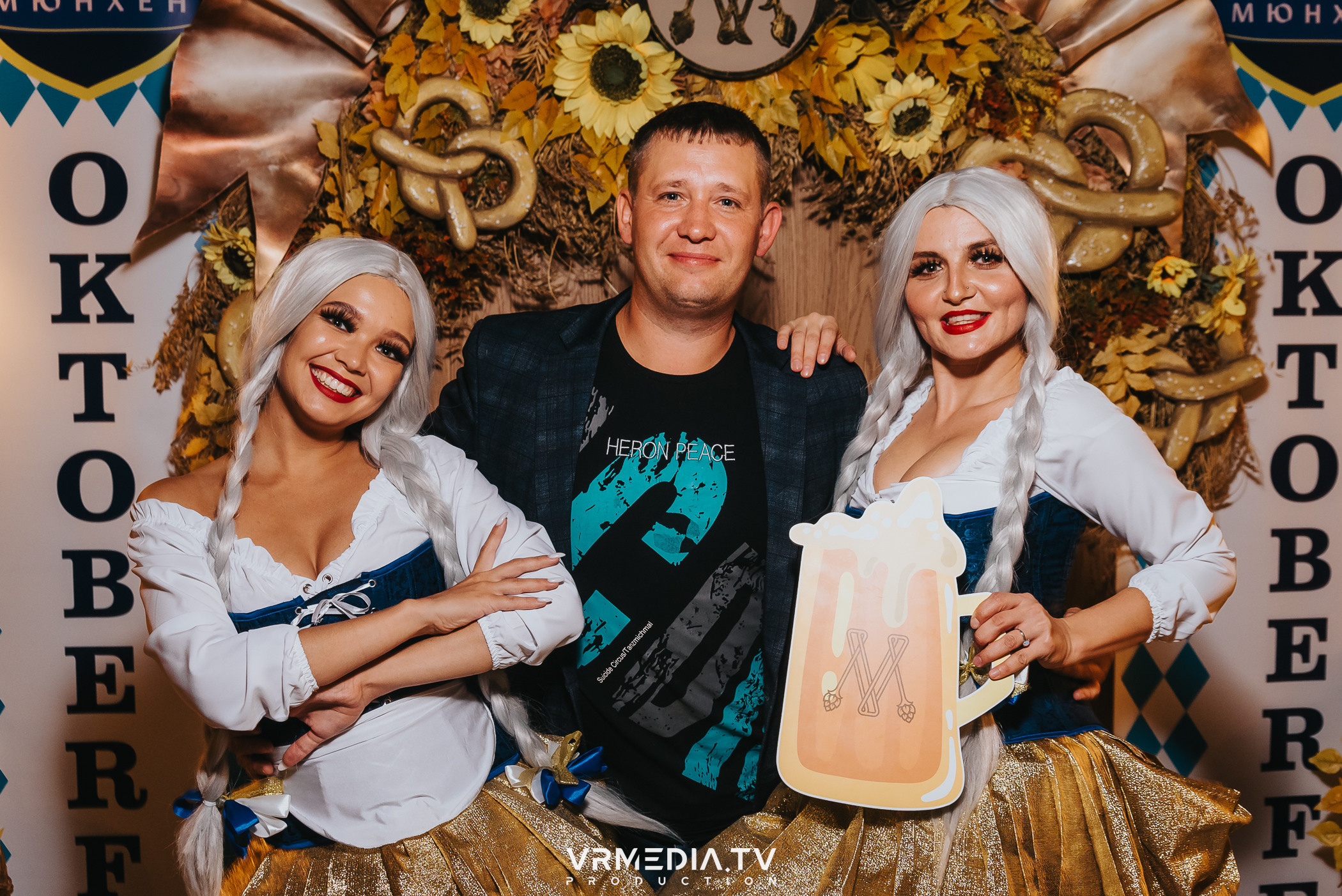 Октоберфест в ресторане «Мюнхен»