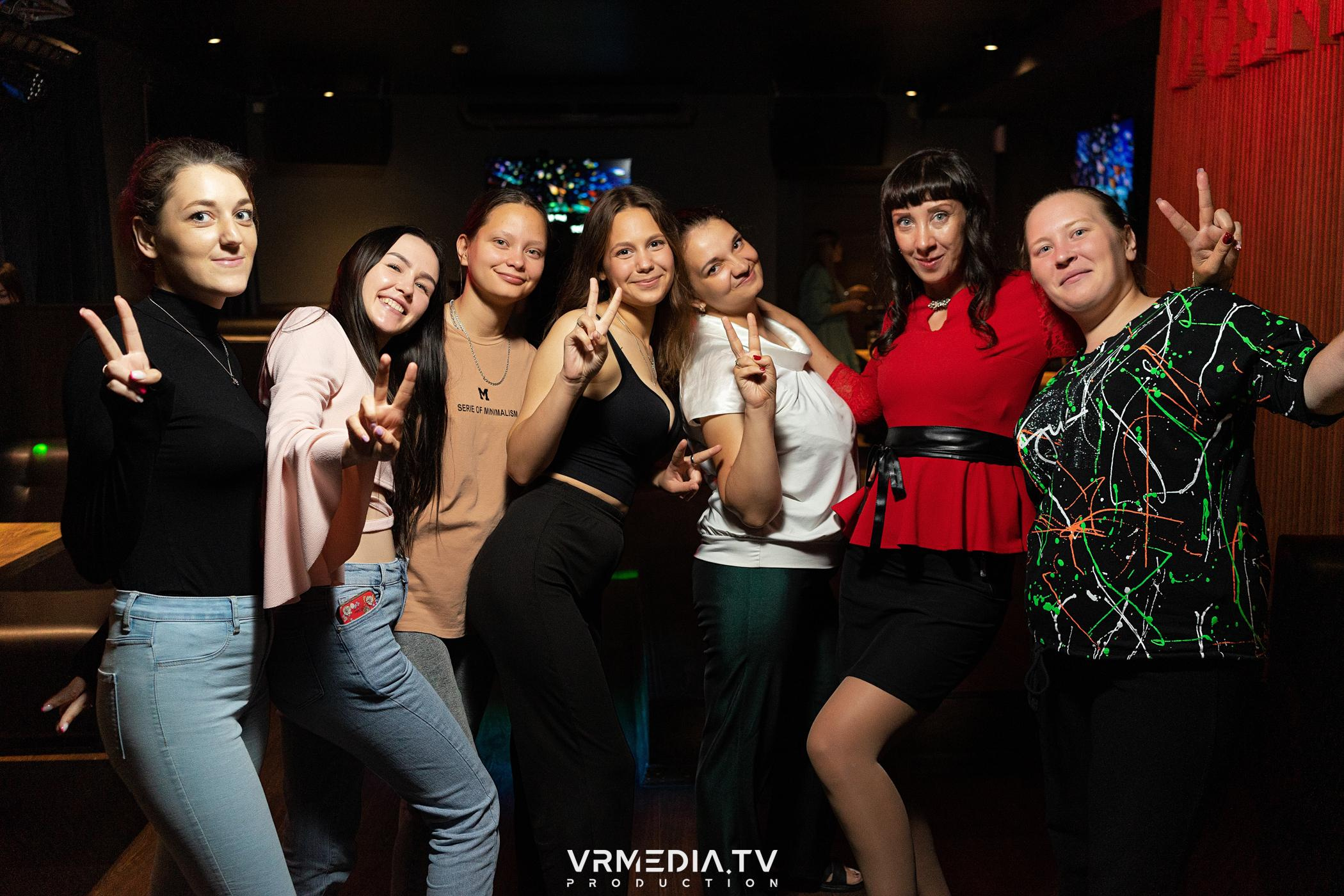 Выходные в баре «DOSKI»