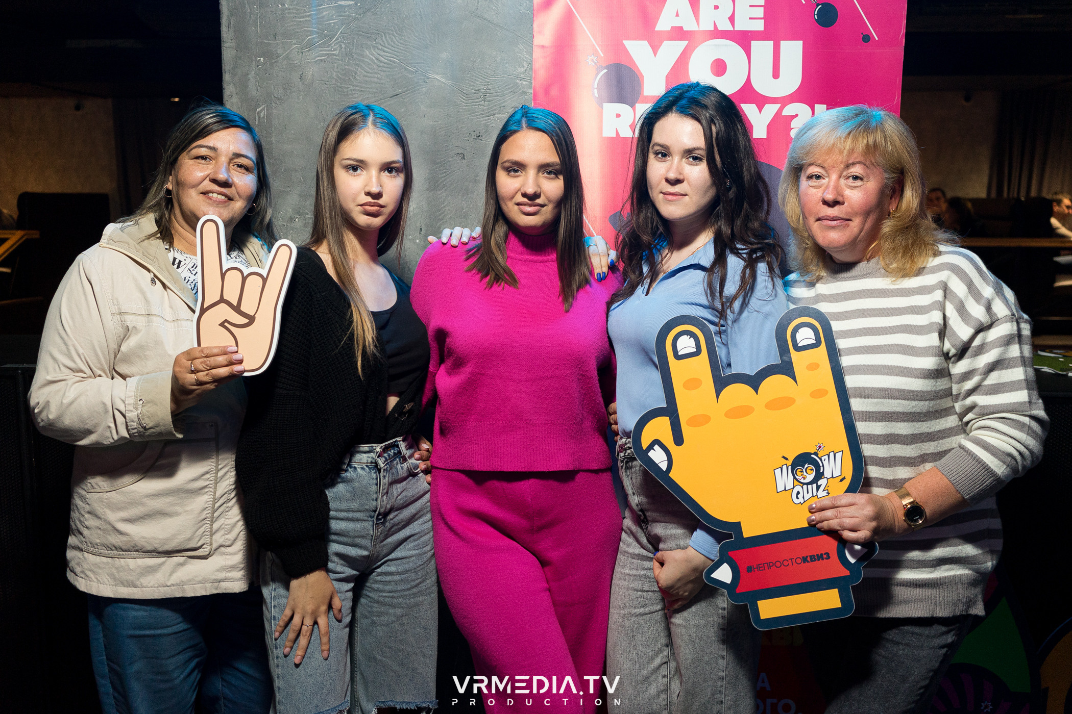 WoW QuiZ в баре «Друзья»