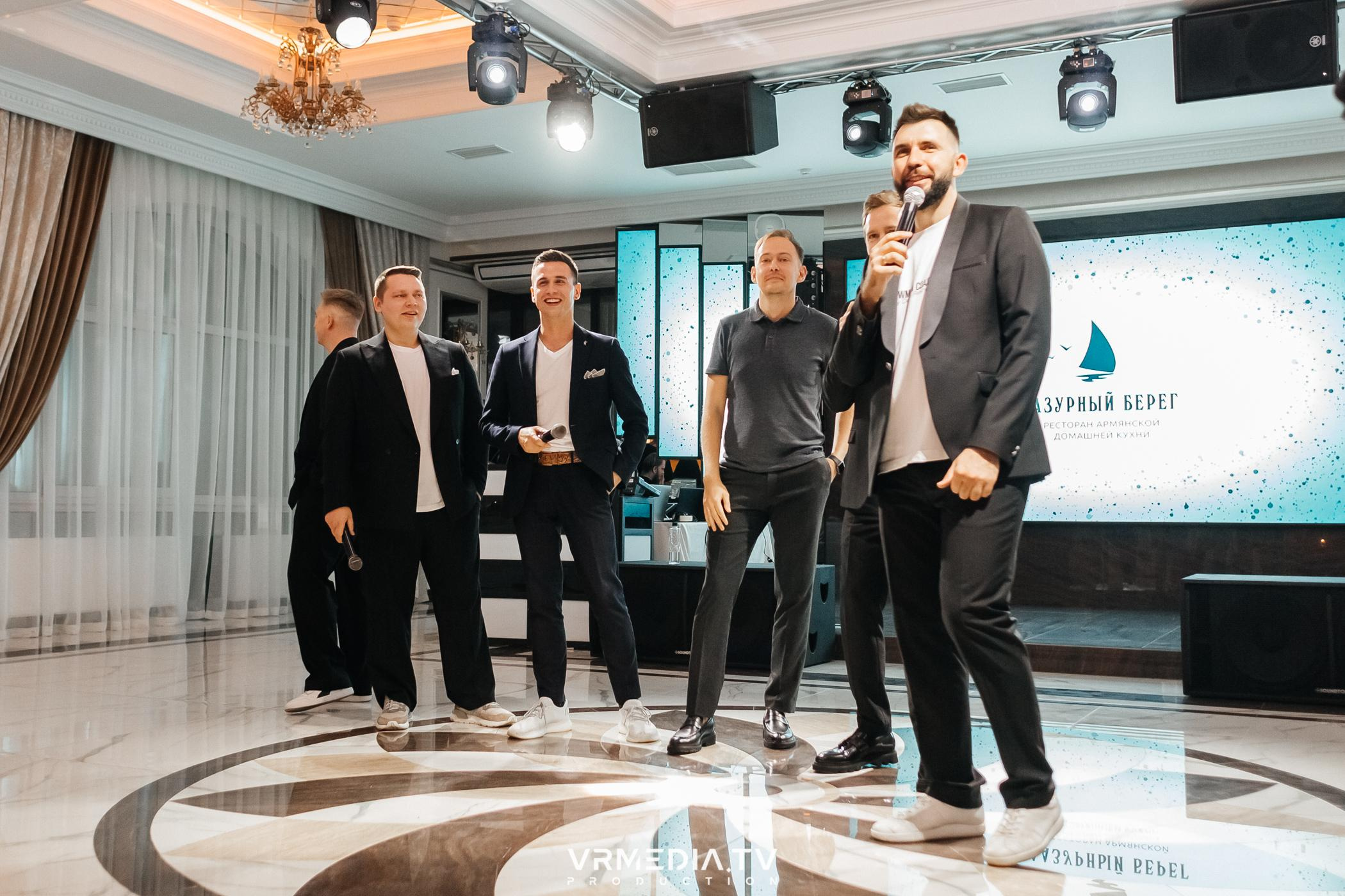 EVENT вечеринка в ресторане «Лазурный берег»