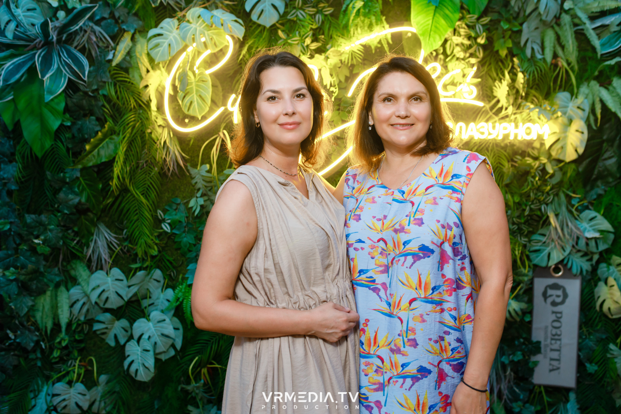 Выходные в ресторане «Лазурный берег»