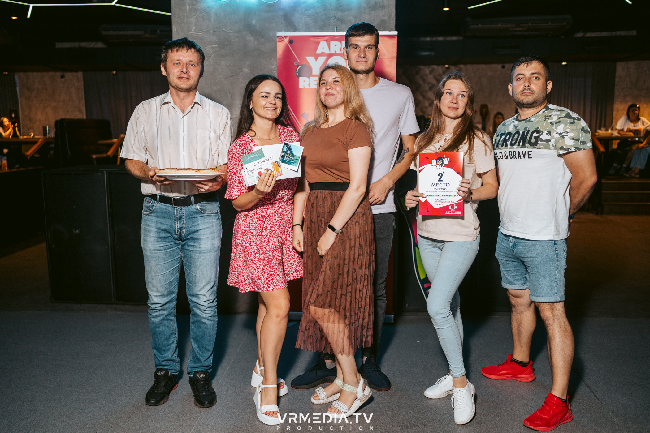 WoW QuiZ в баре «DOSKI»