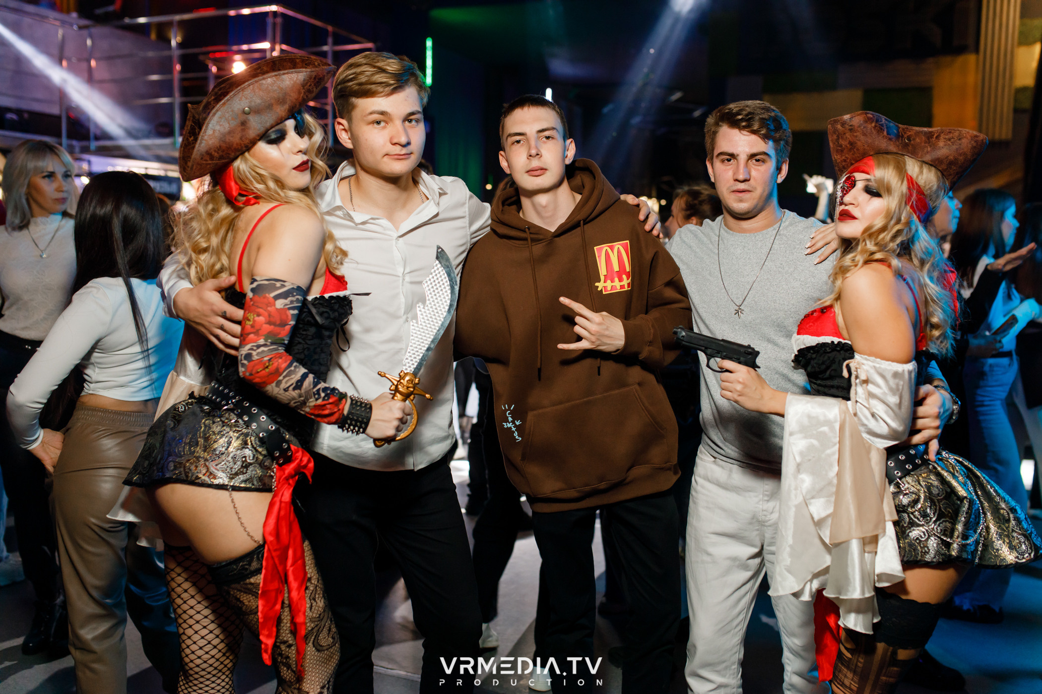 Выходные в баре «Друзья»