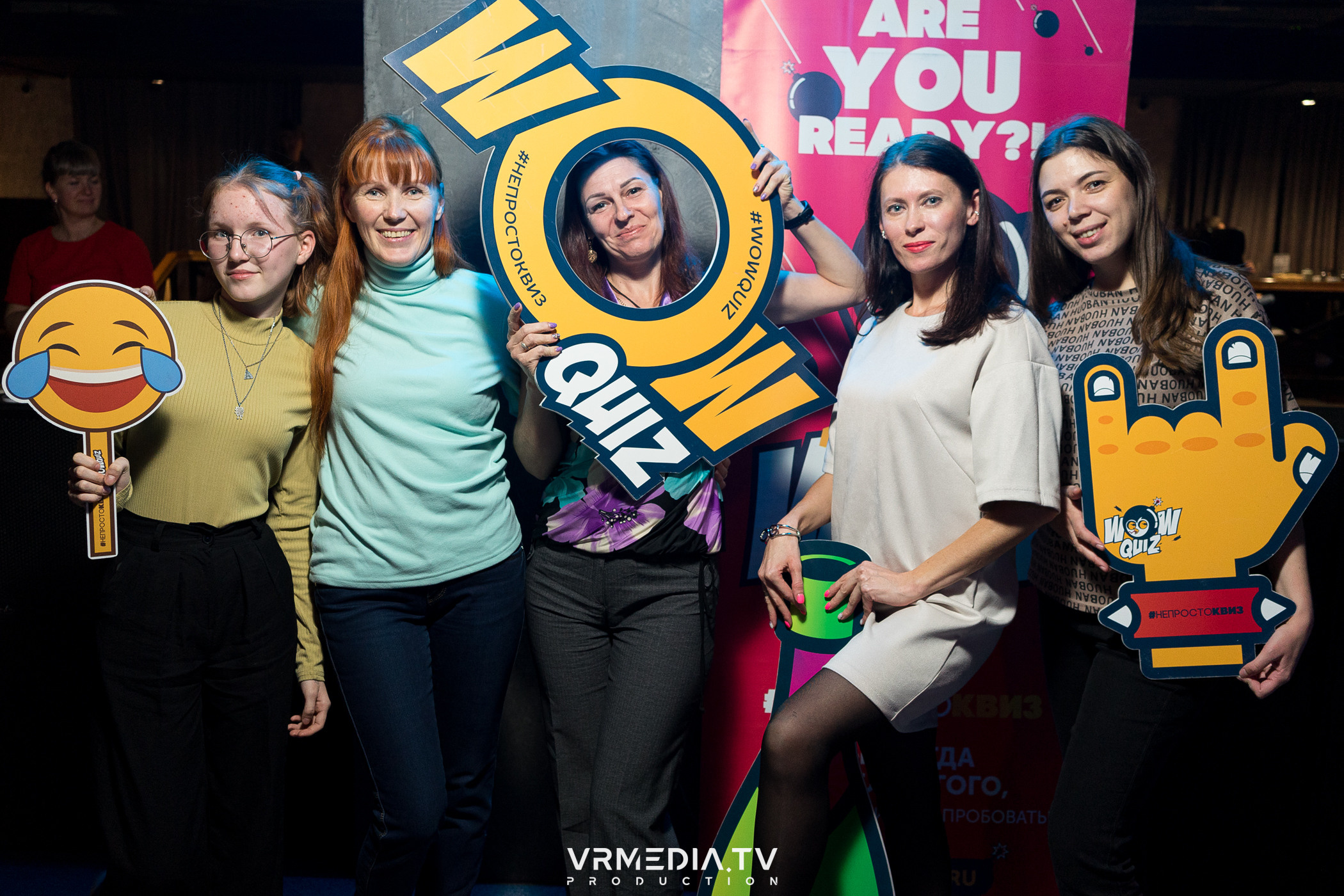 WoW QuiZ в баре «Друзья»