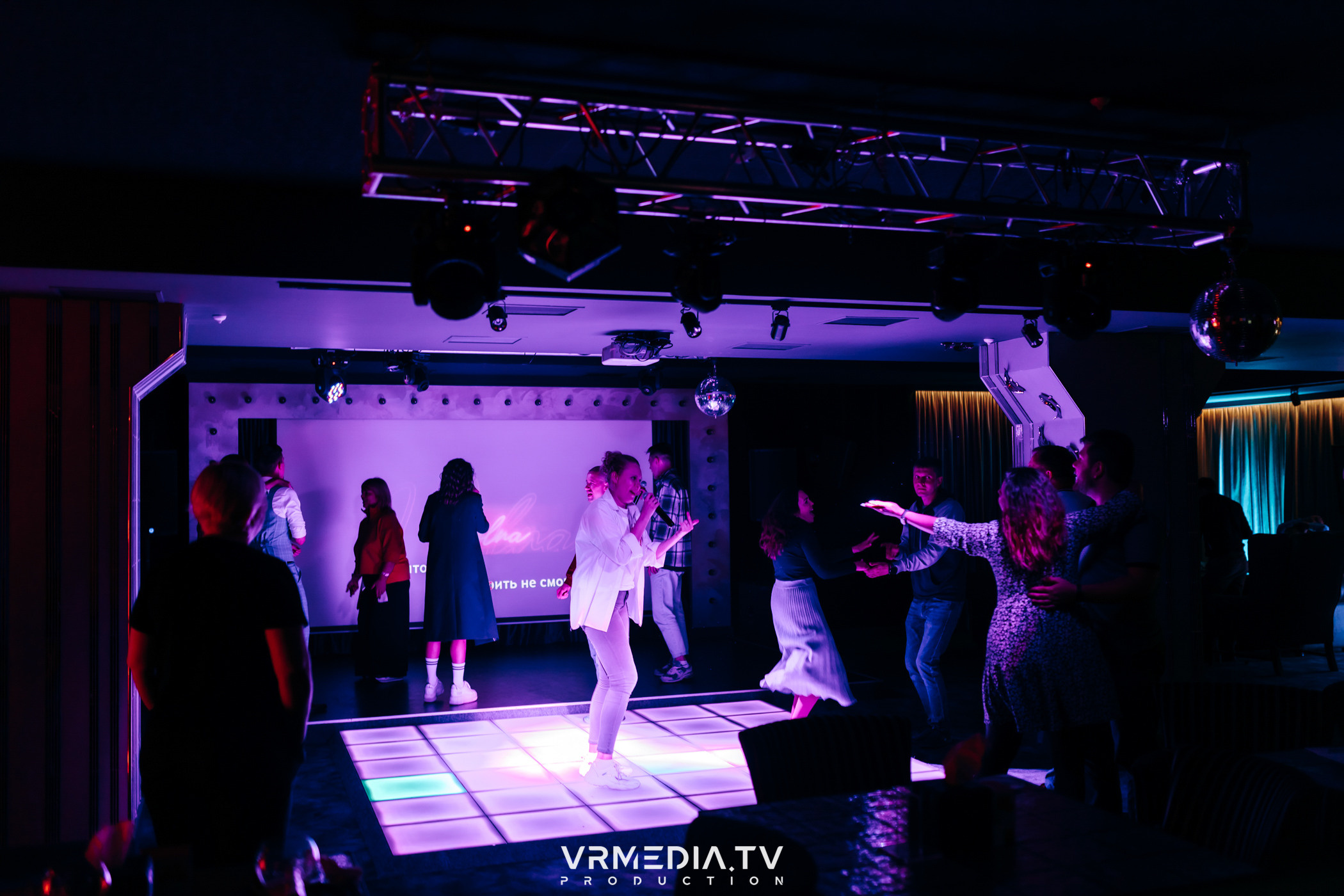 YOU ARE BEAUTIFUL в караоке-баре «Volna»