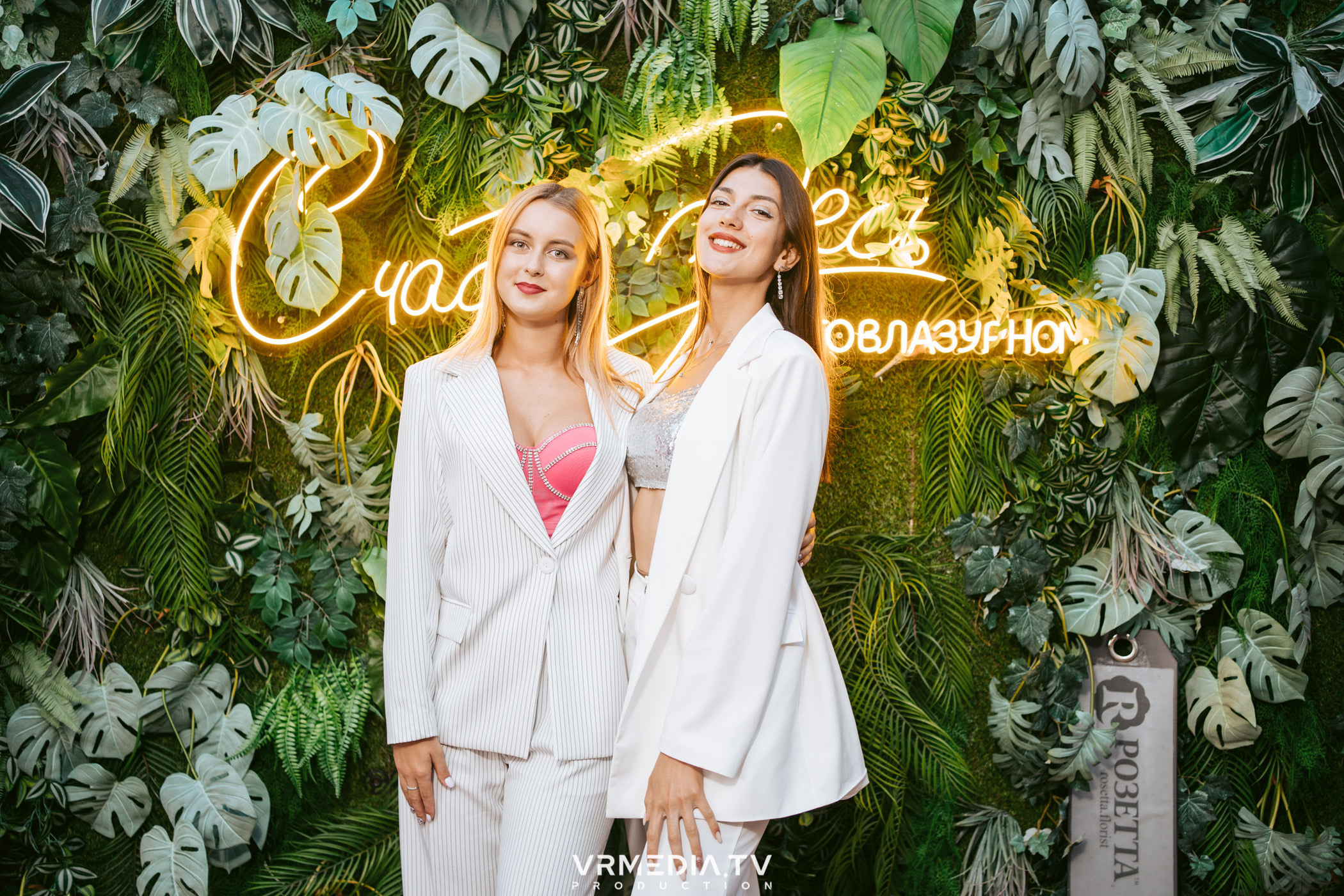 WoW QuiZ в баре «Друзья»