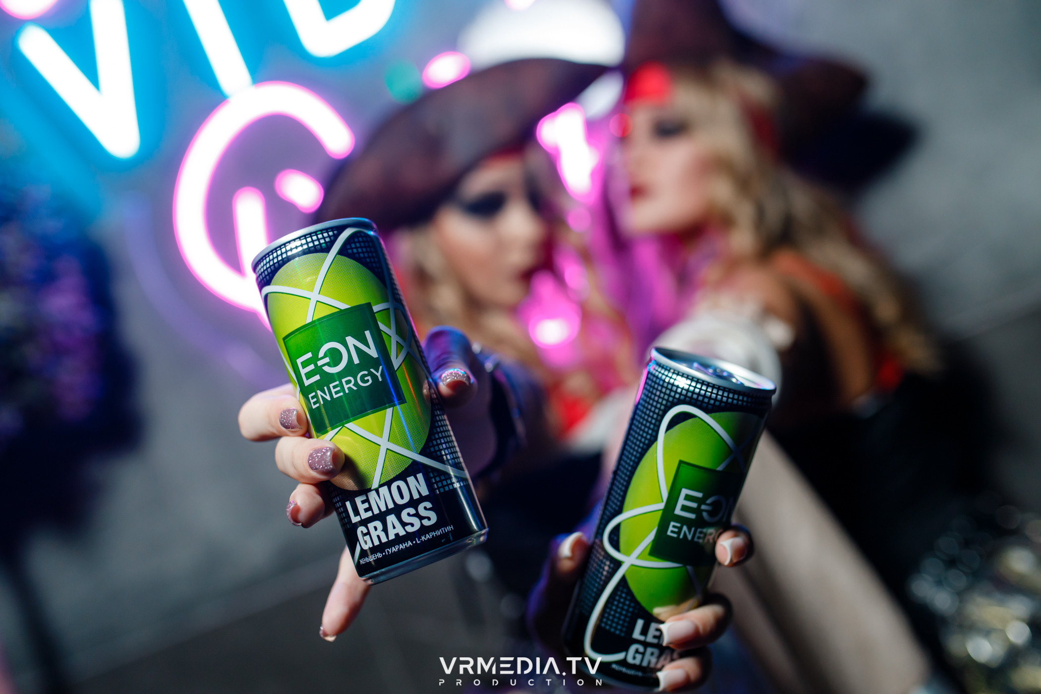 Выходные в баре «Друзья»