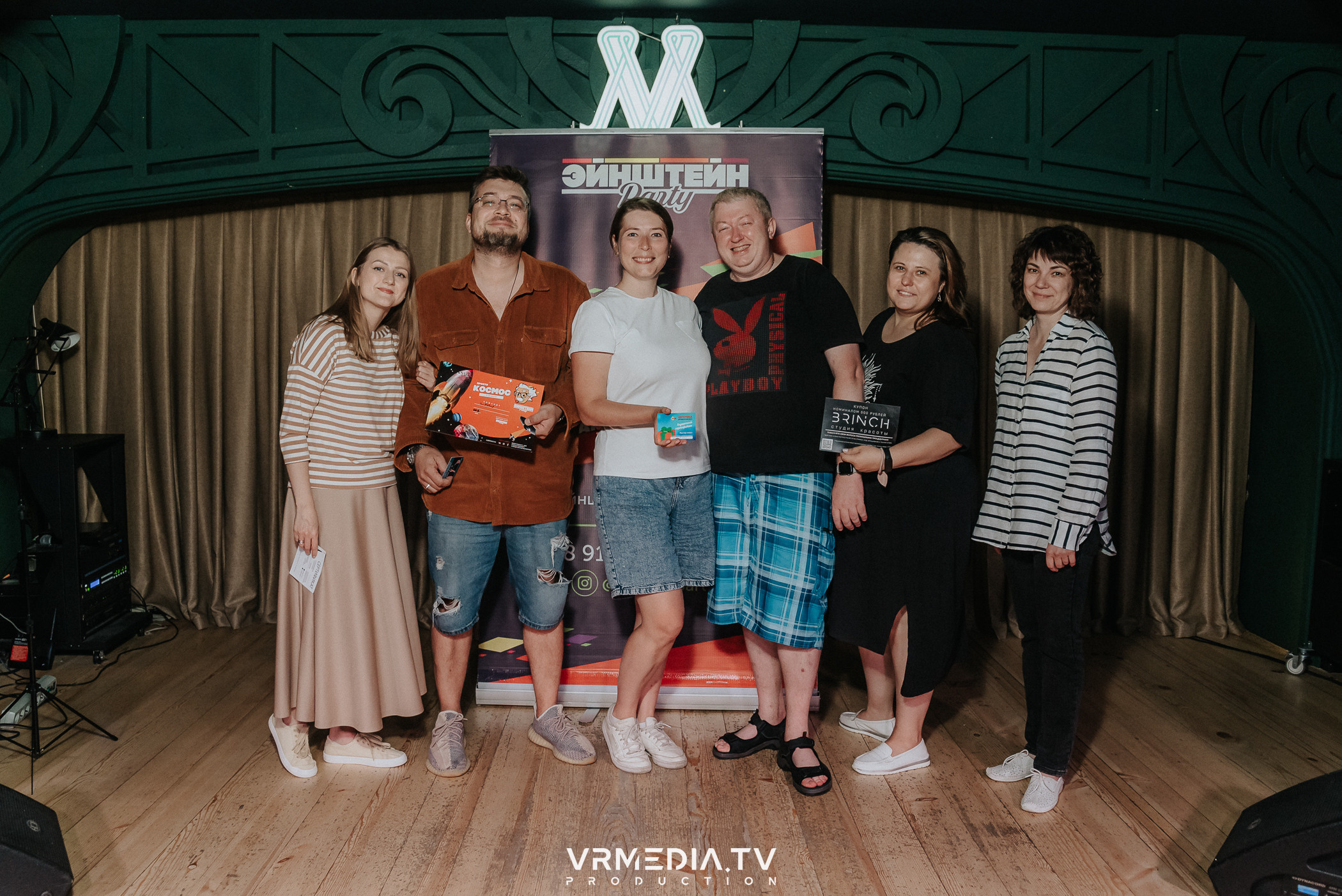 Эйнштейн party в ресторане «Мюнхен»