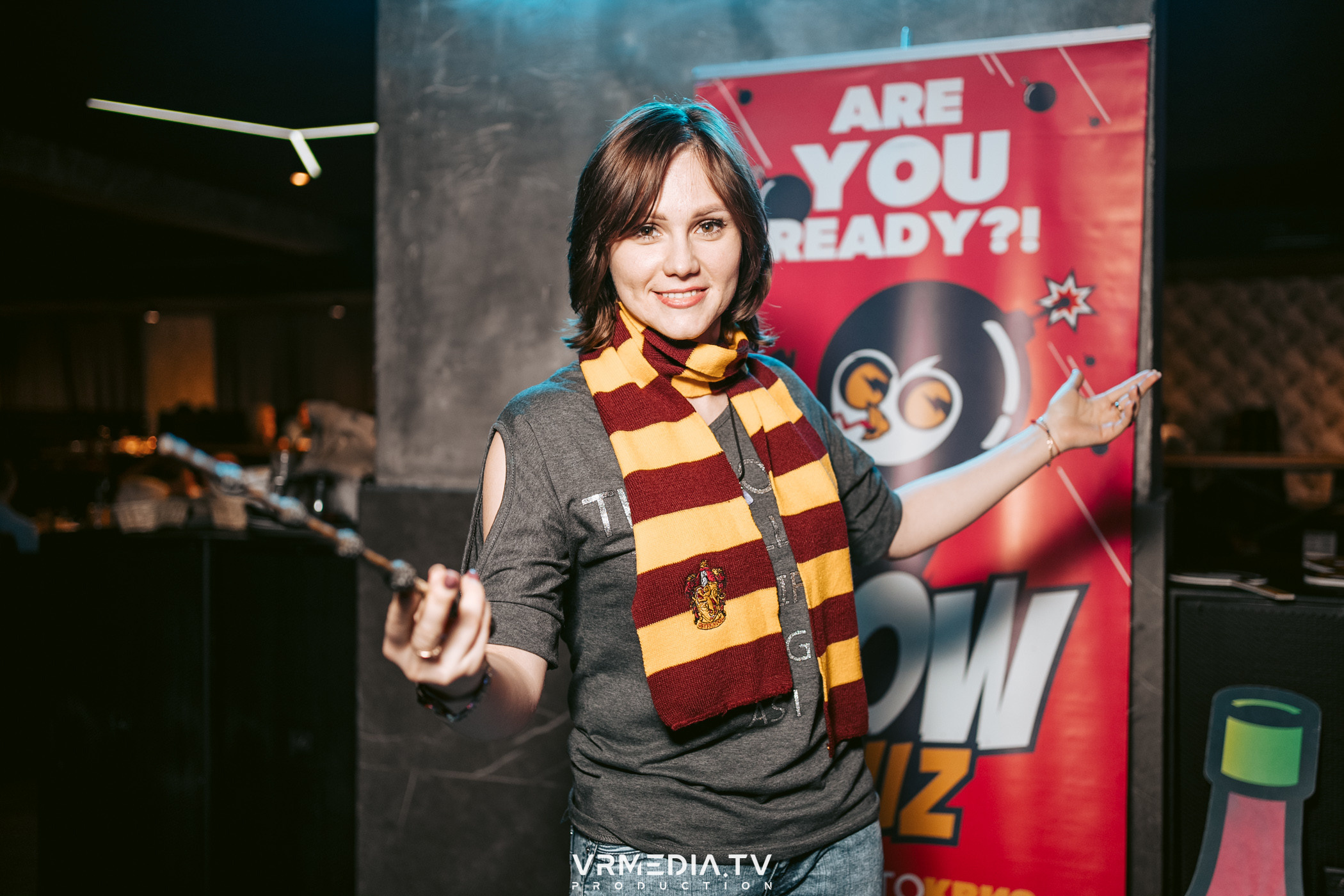 WoW QuiZ в баре «Друзья»