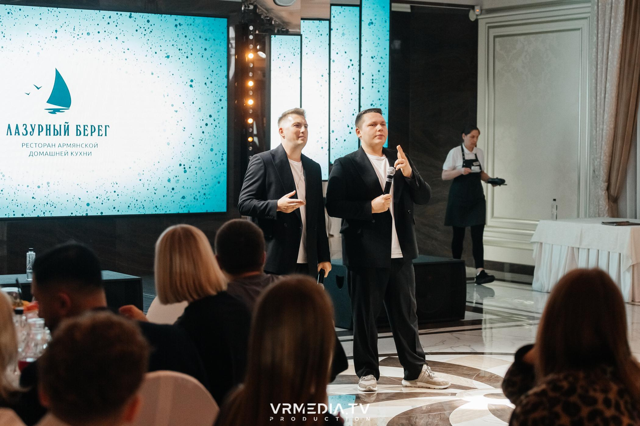 EVENT вечеринка в ресторане «Лазурный берег»