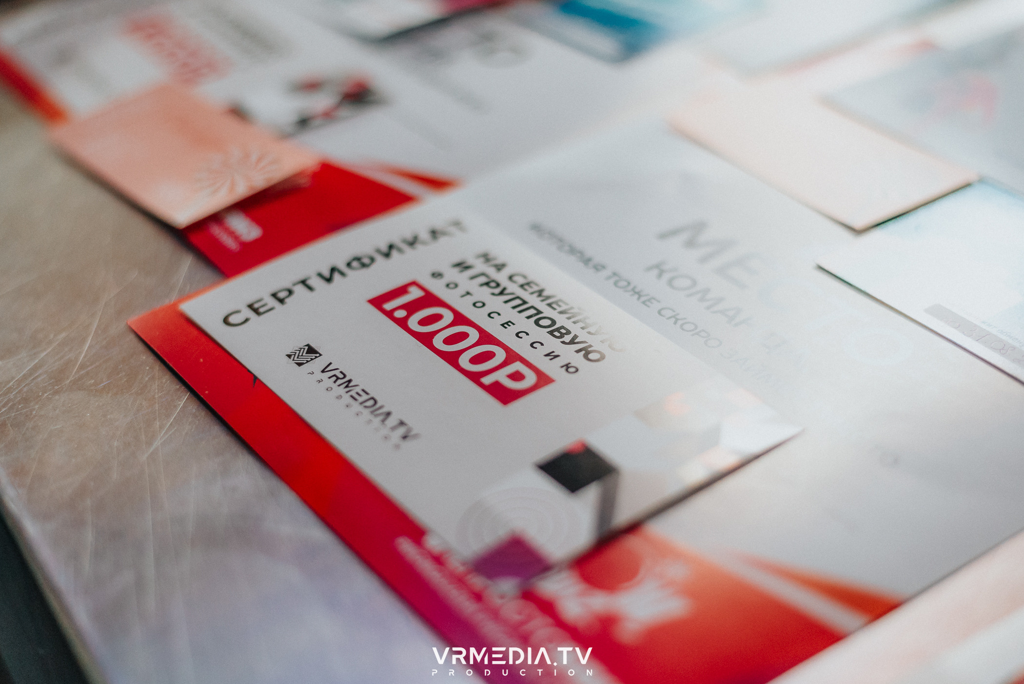 WoW QuiZ в баре «DOSKI»