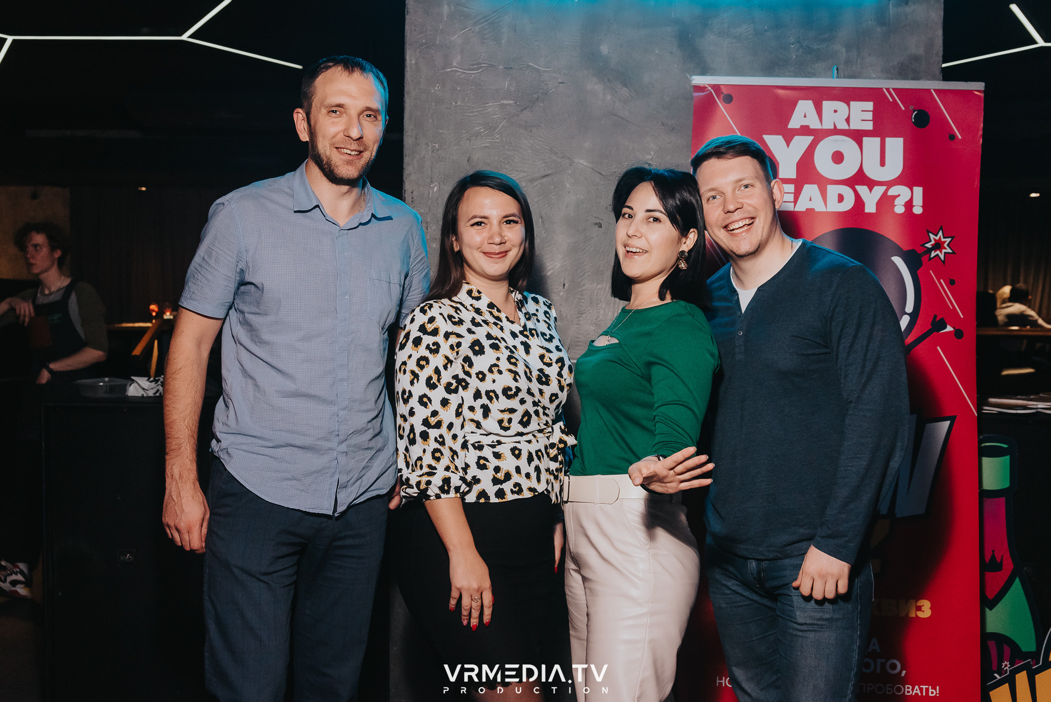 WoW QuiZ в баре «Друзья»