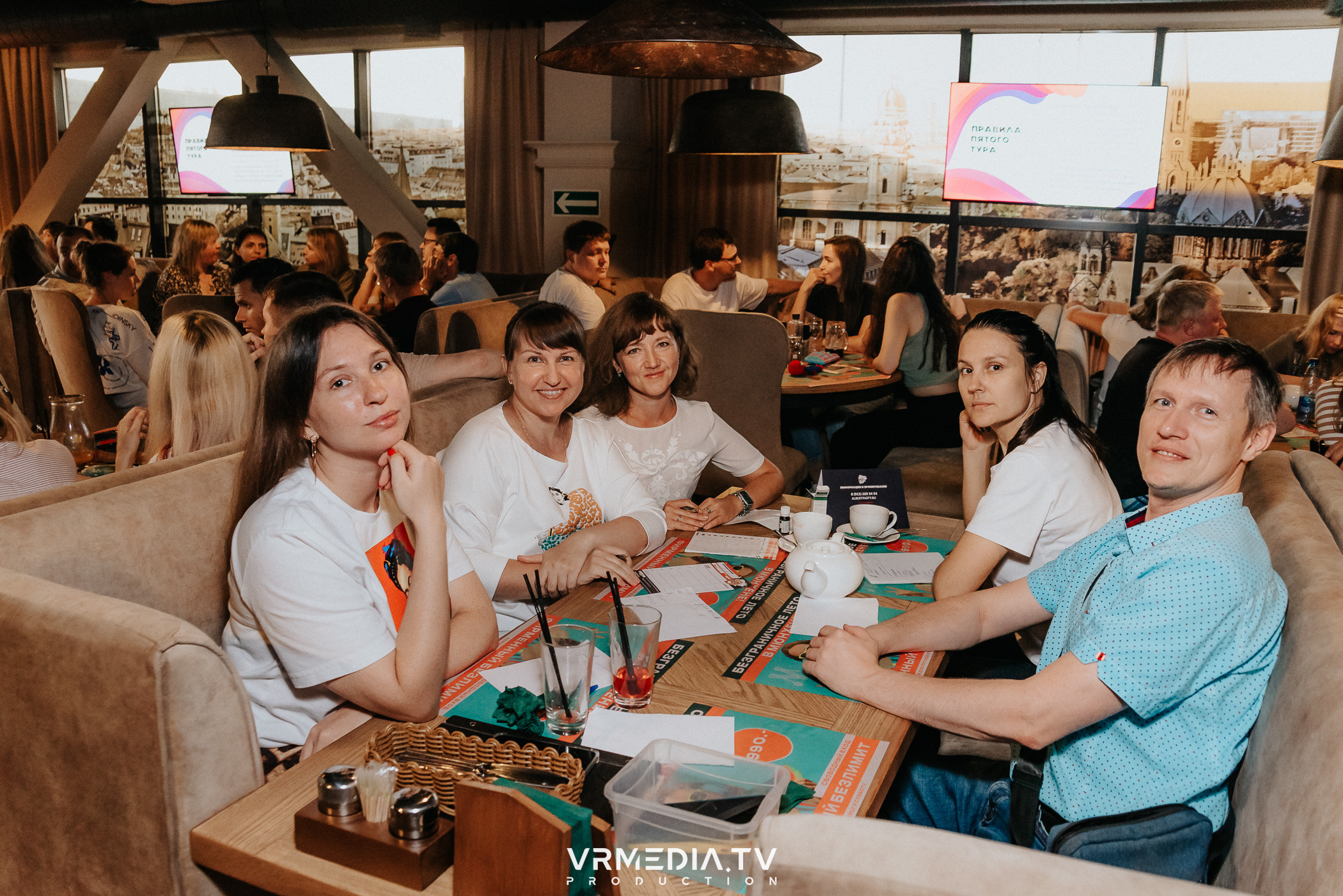 Эйнштейн party в ресторане «Мюнхен»