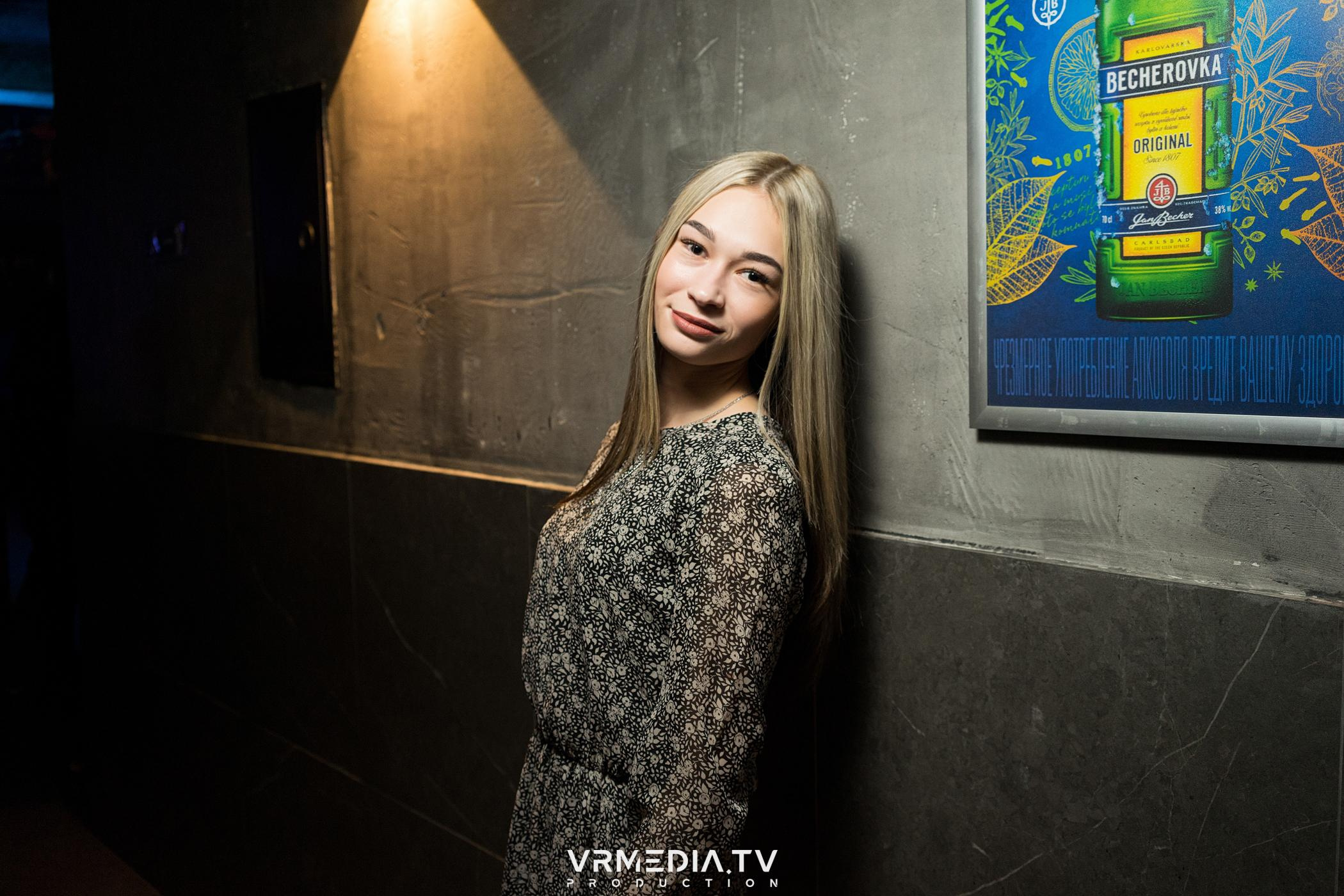 Выходные в баре «DOSKI»