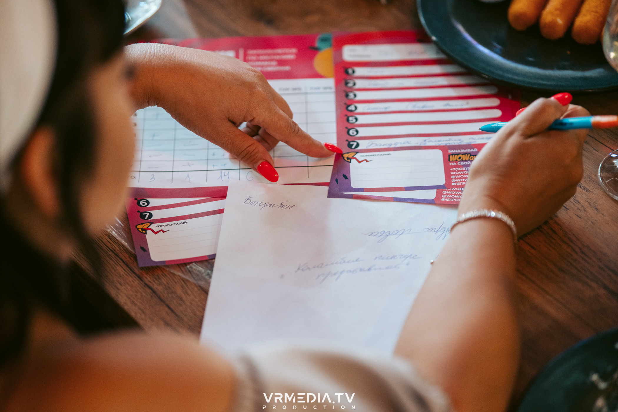 WoW QuiZ в баре «DOSKI»