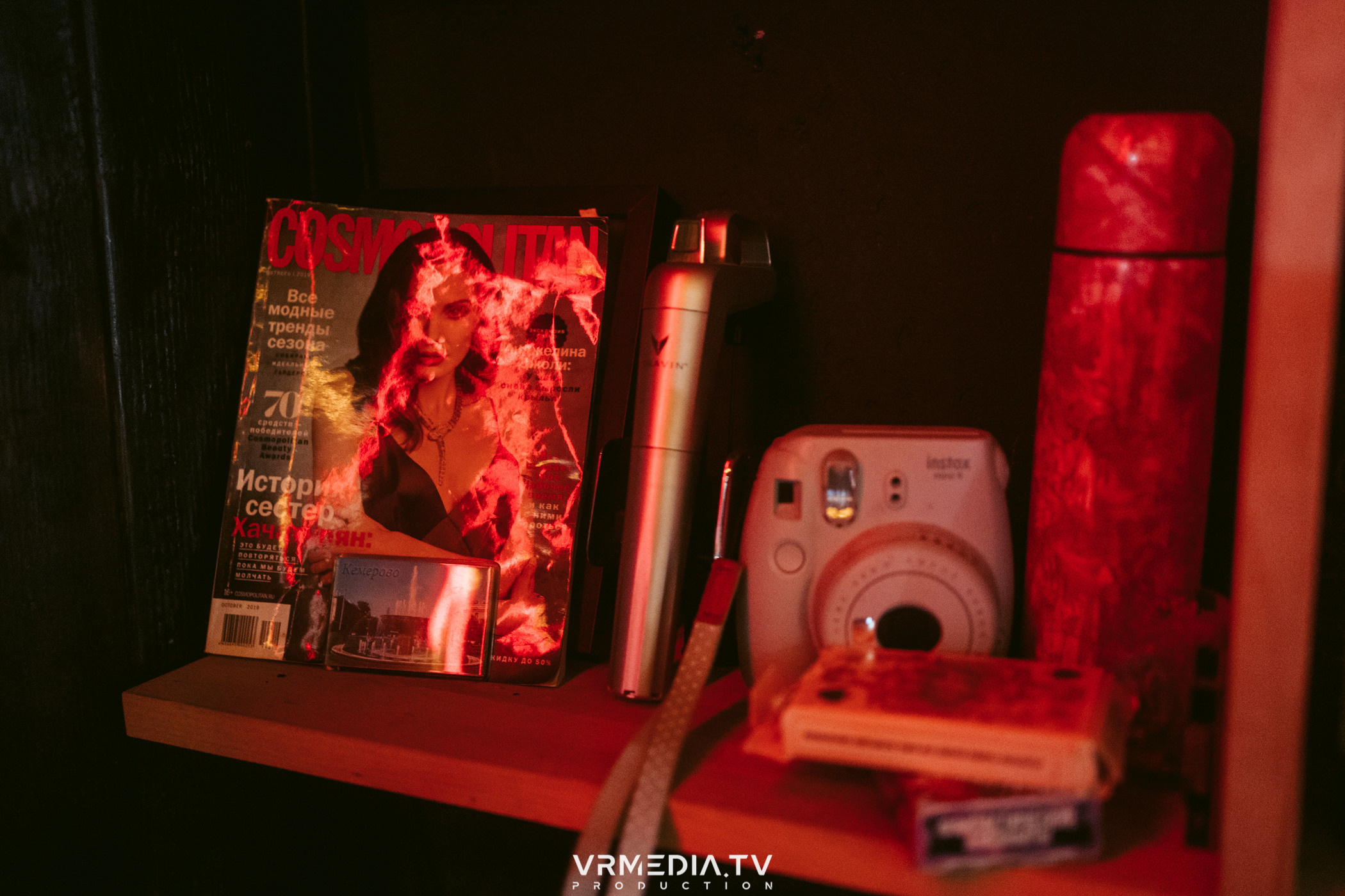 Стихи и Вино в баре «Supreme»