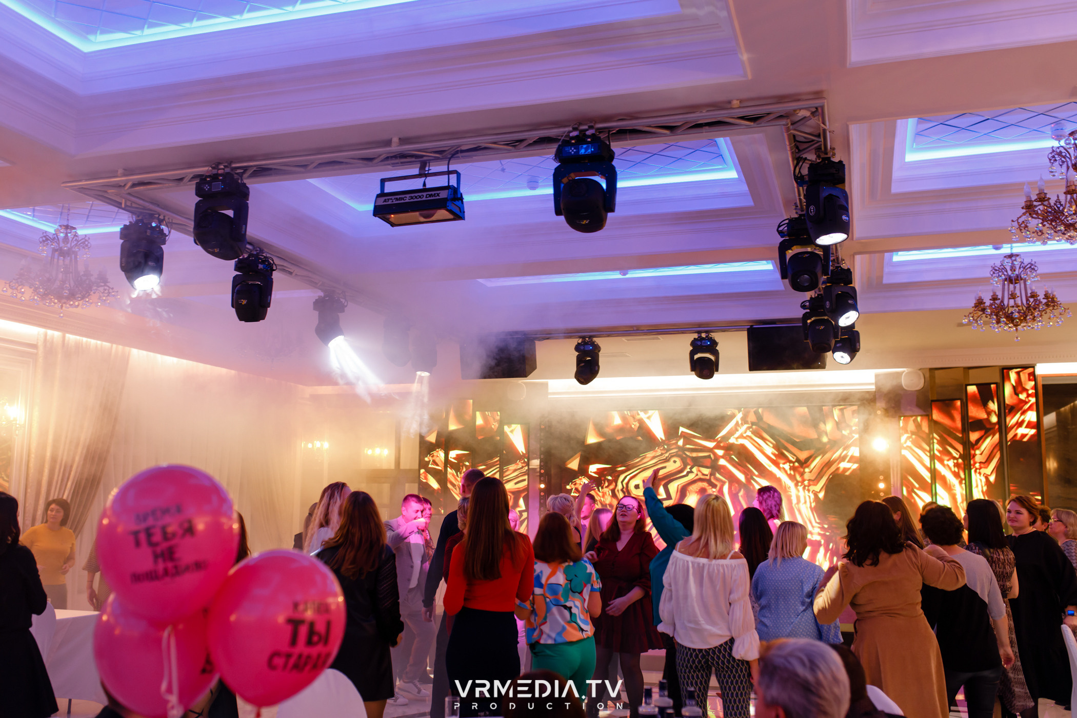 Выходные в ресторане «Лазурный берег»