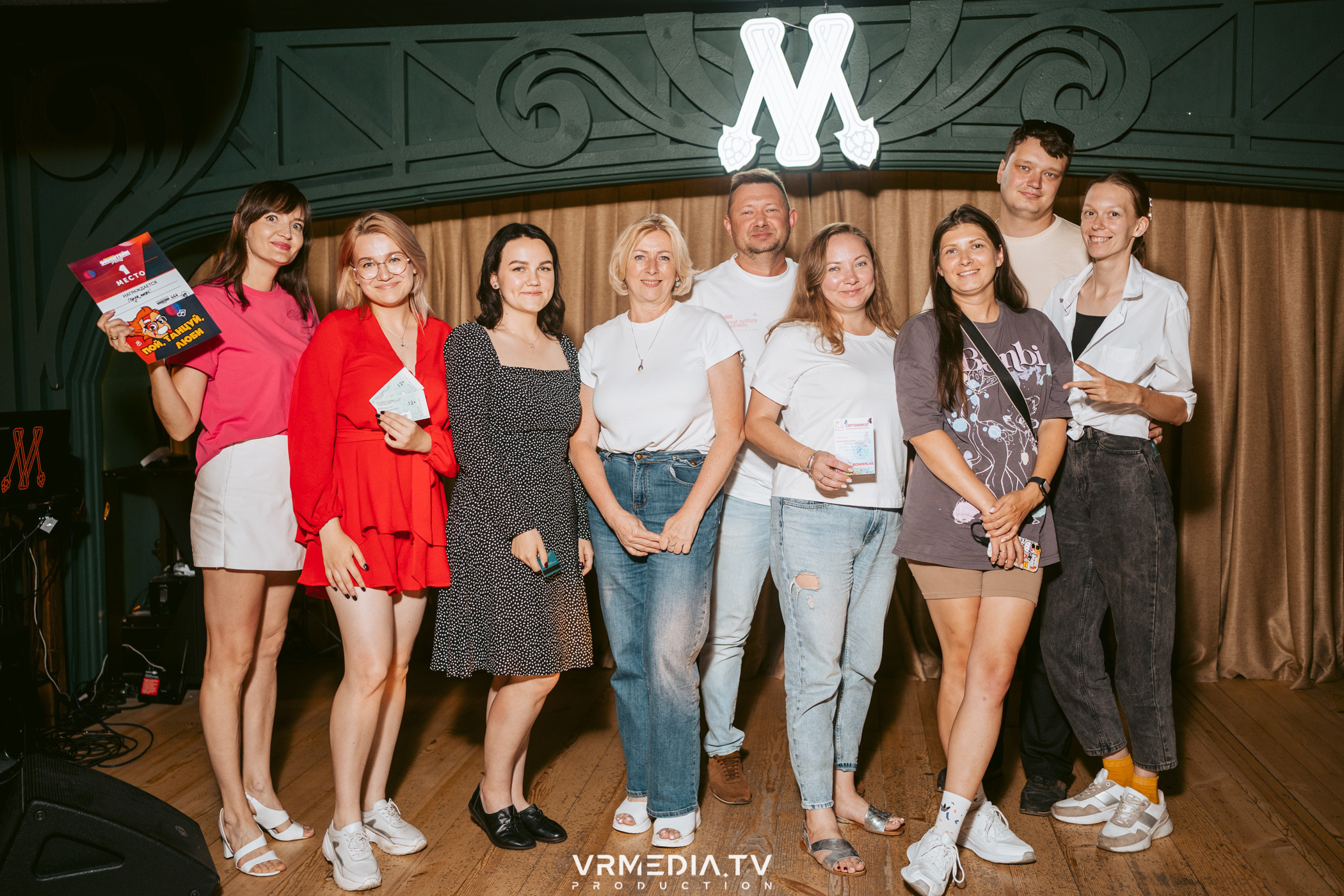 Эйнштейн party в ресторане «Мюнхен»