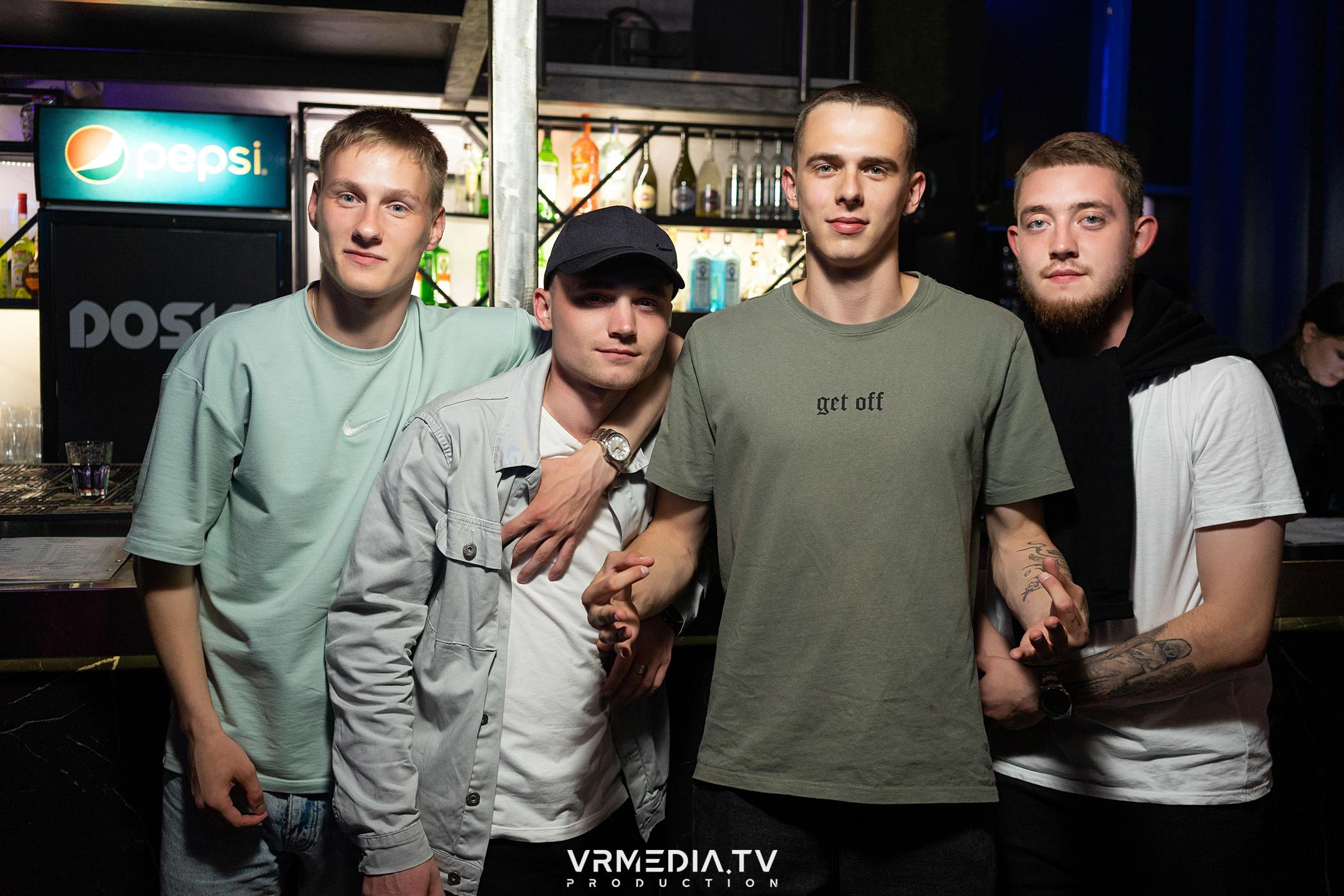 Выходные в баре «DOSKI»