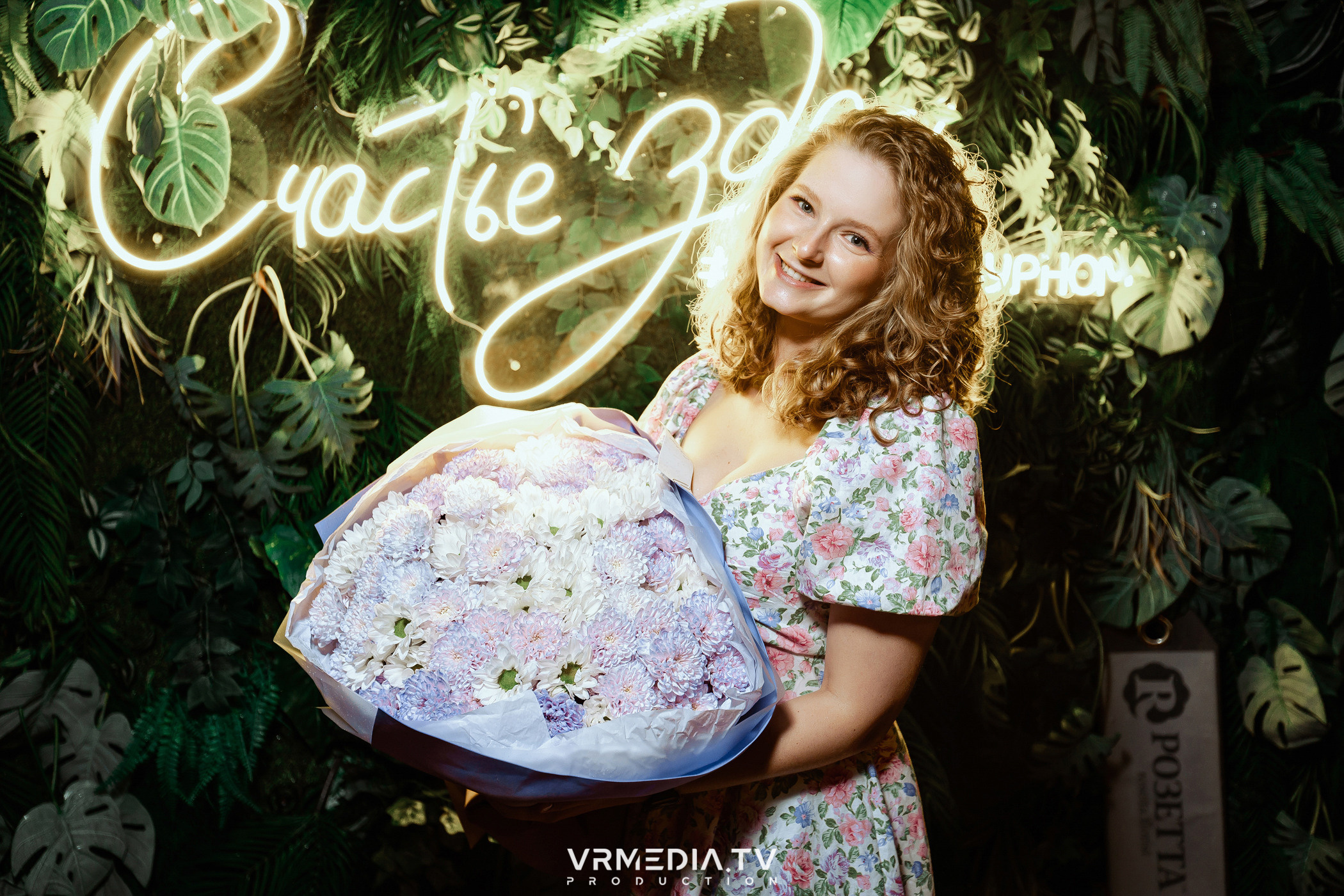 Выходные в ресторане «Лазурный берег»