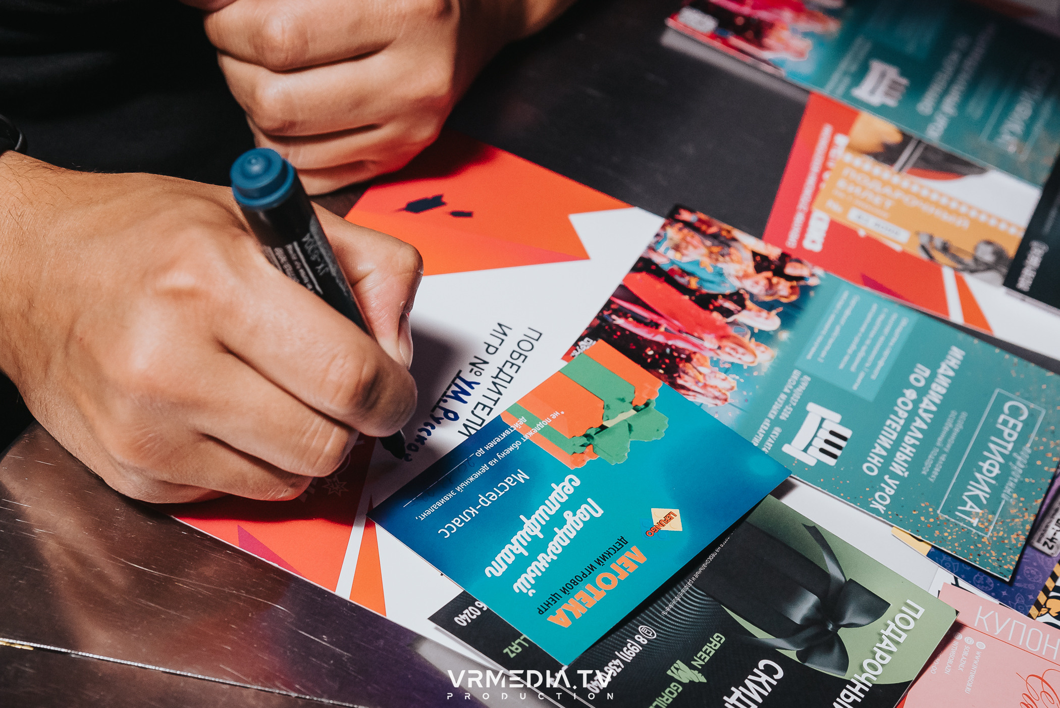 WoW QuiZ в баре «Друзья»