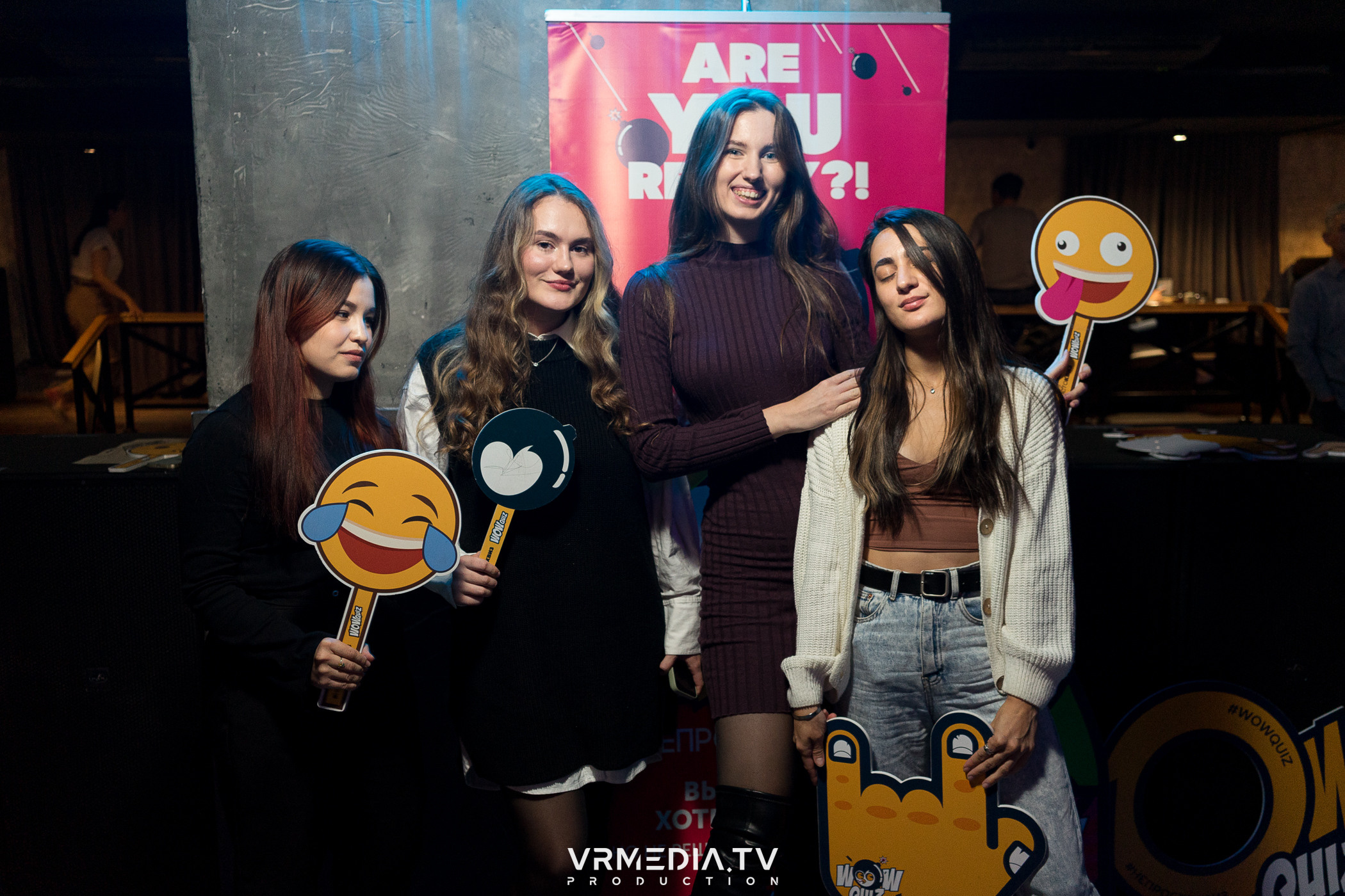 WoW QuiZ в баре «Друзья»