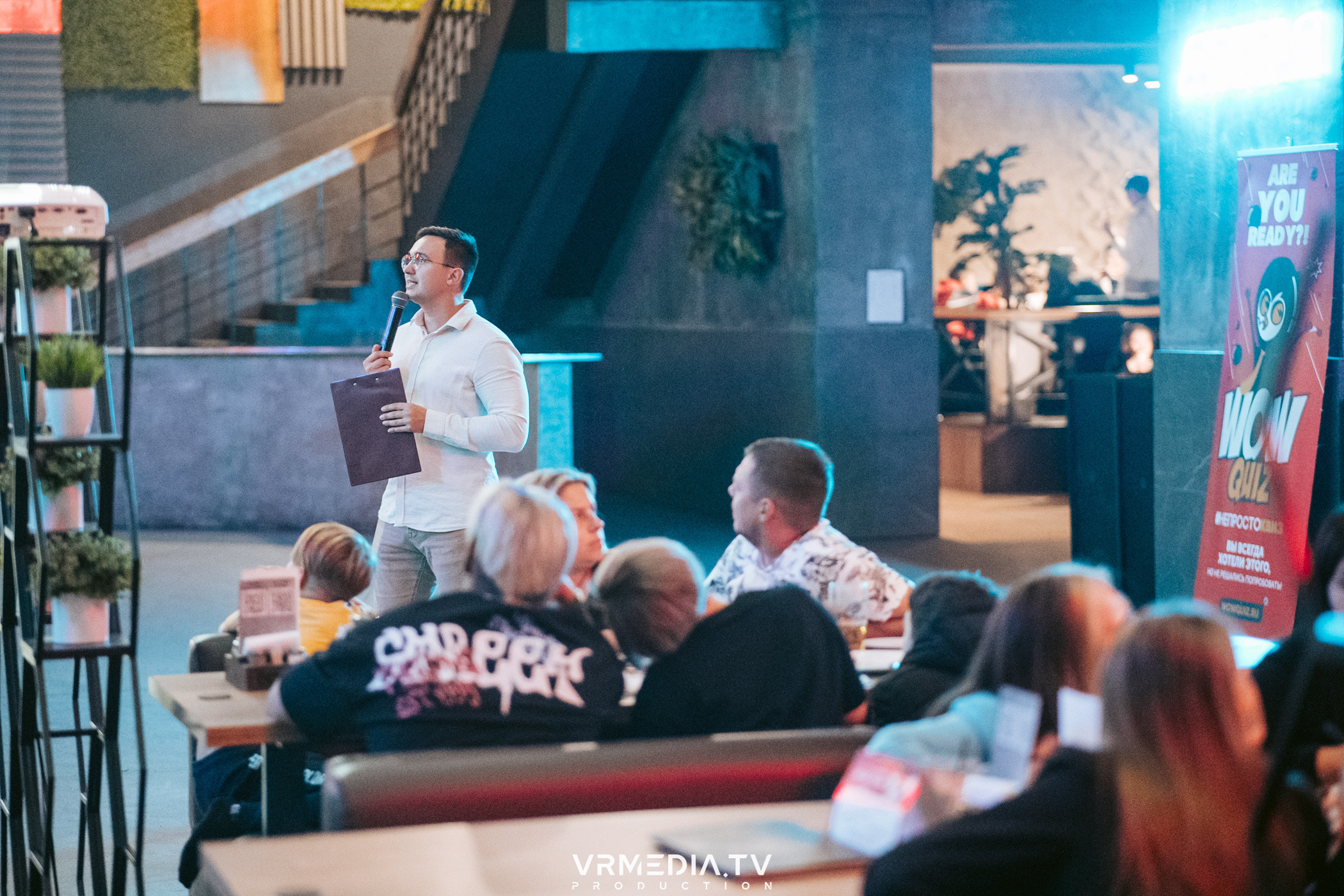 WoW QuiZ в баре «Друзья»