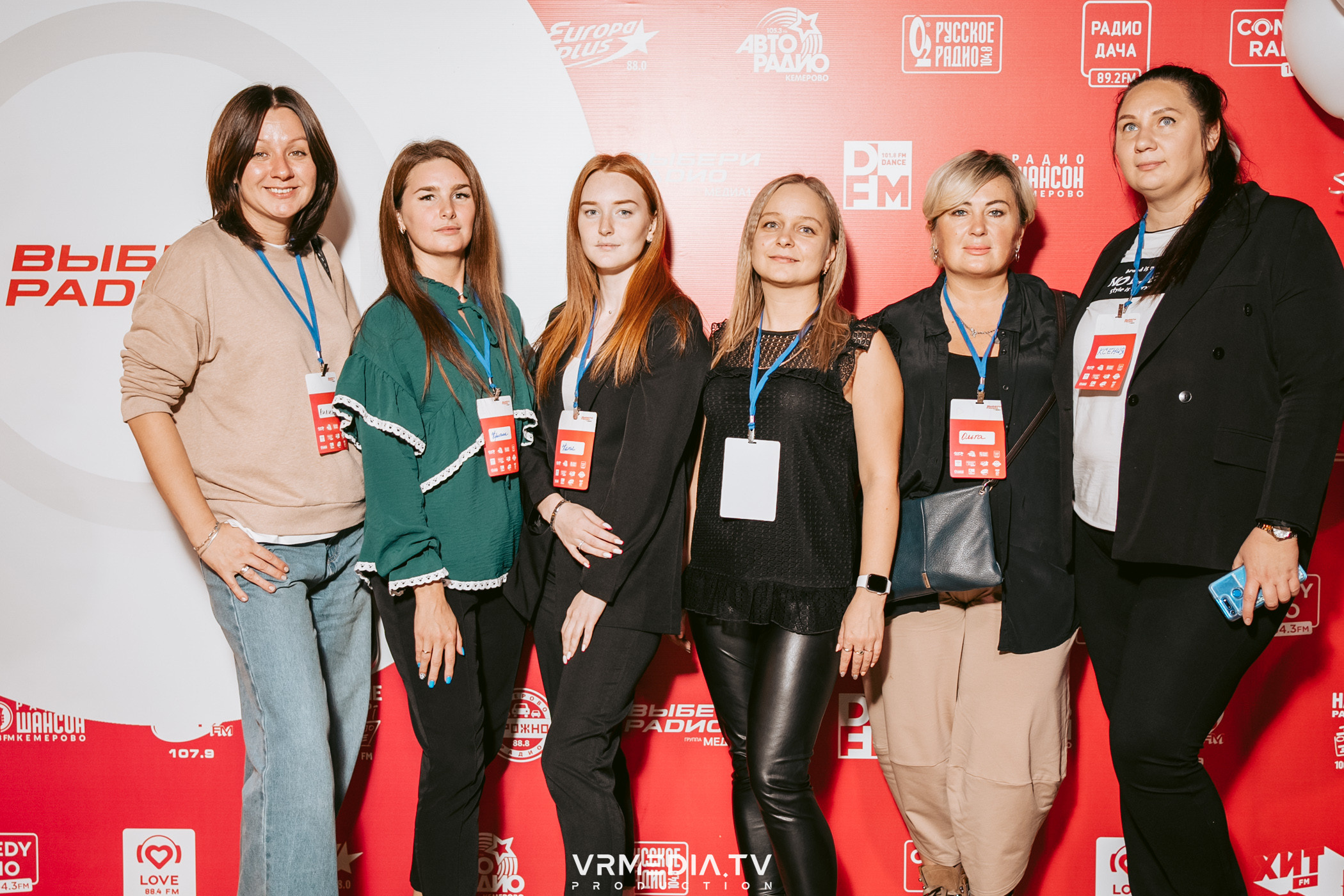 MAX КВИЗ. Клиентская игра «Выбери радио Кемерово»