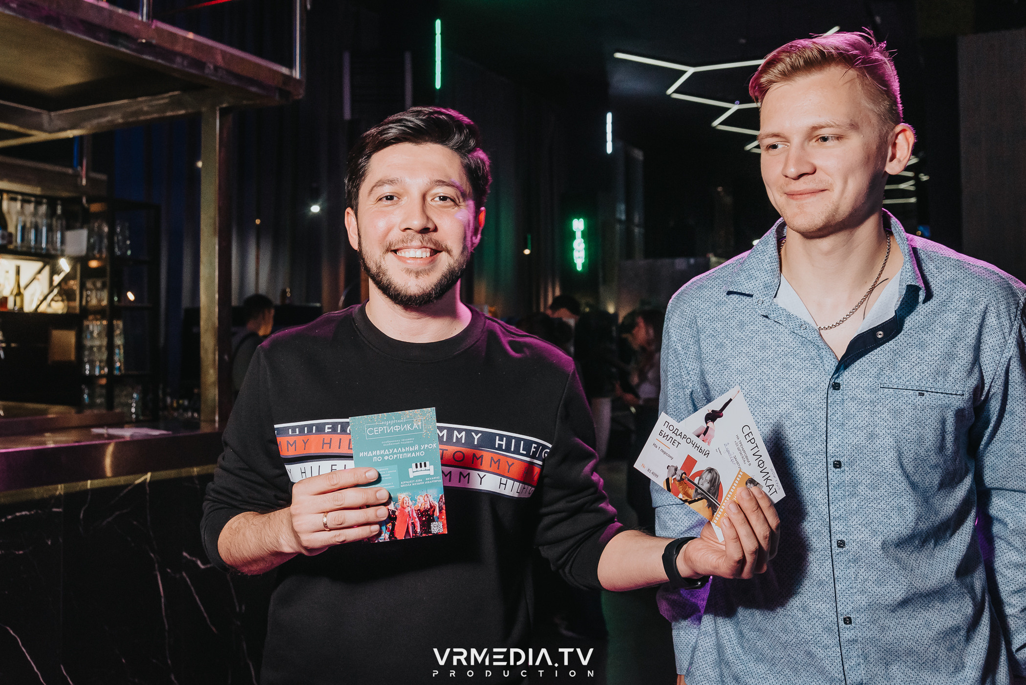 WoW QuiZ в баре «Друзья»