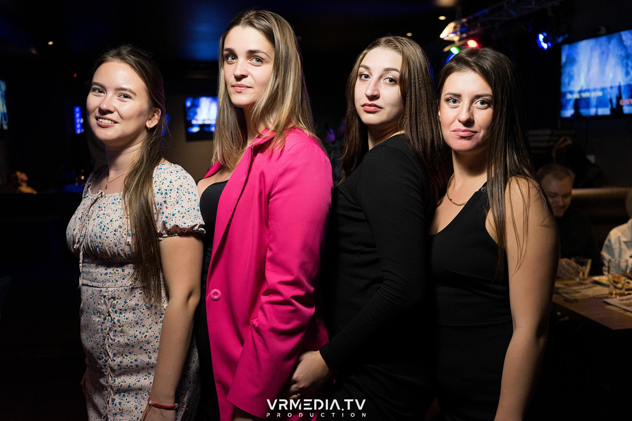 Выходные в баре «DOSKI»