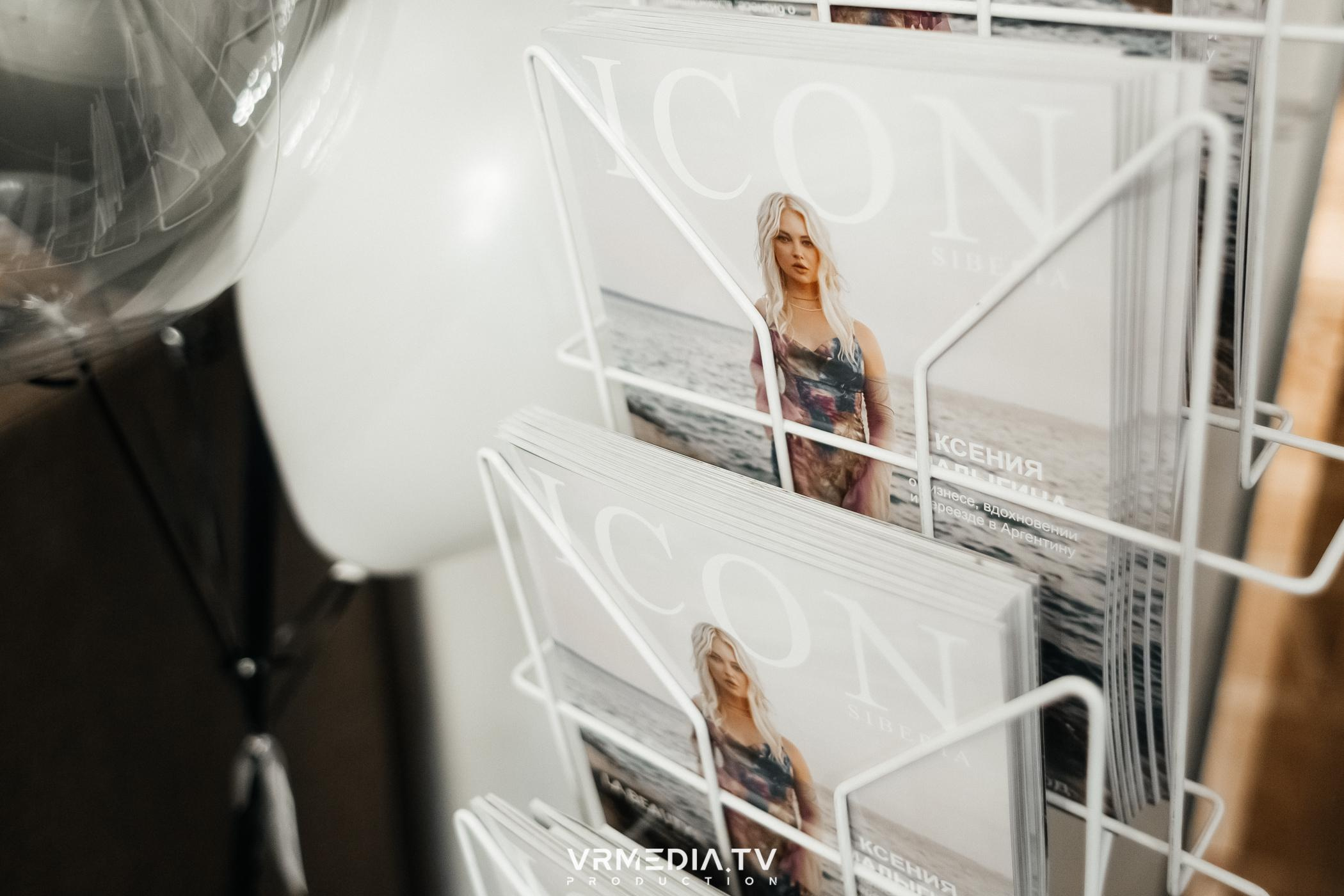 Презентация женского глянцевого журнала ICON SIBERIA MAG