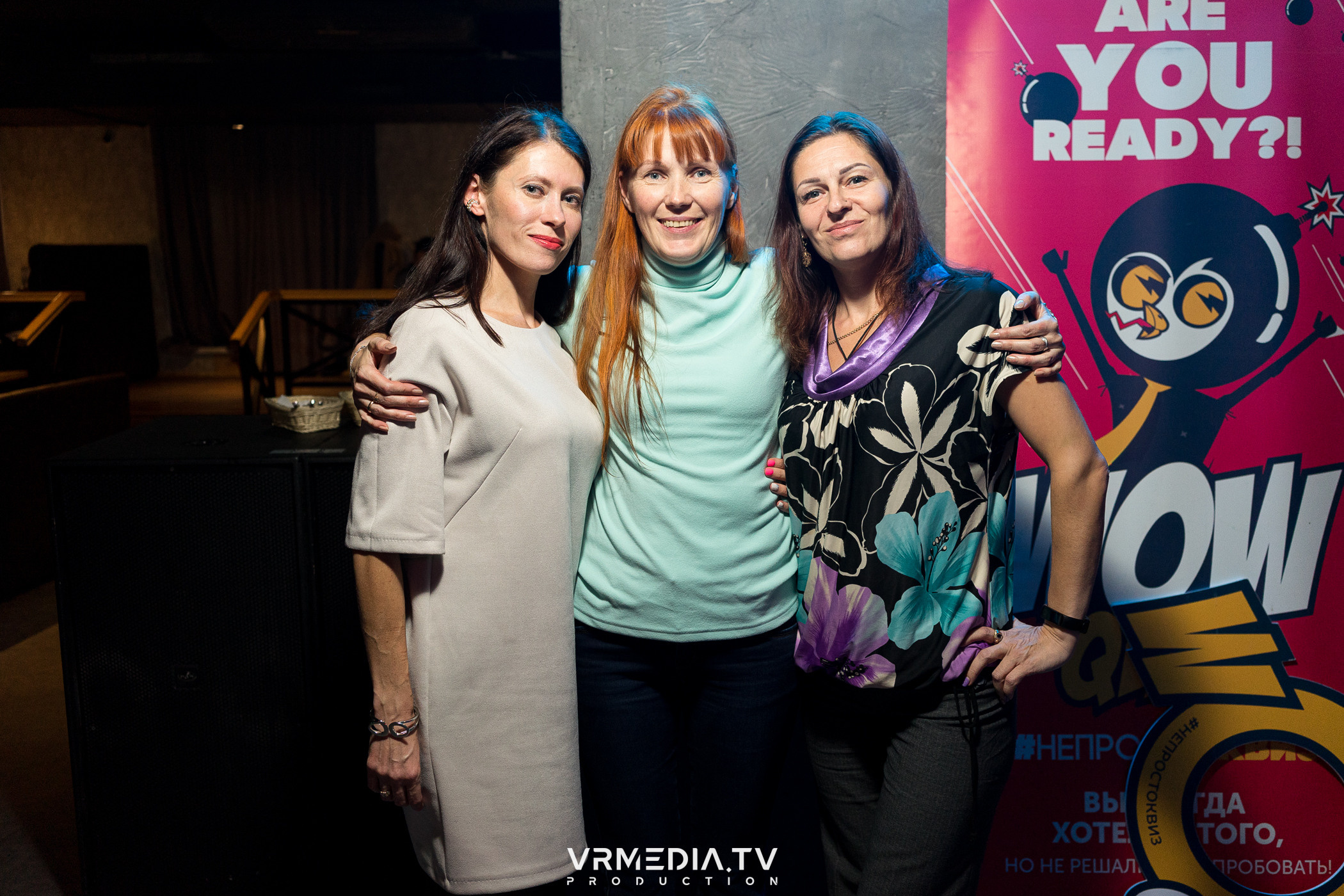 WoW QuiZ в баре «Друзья»