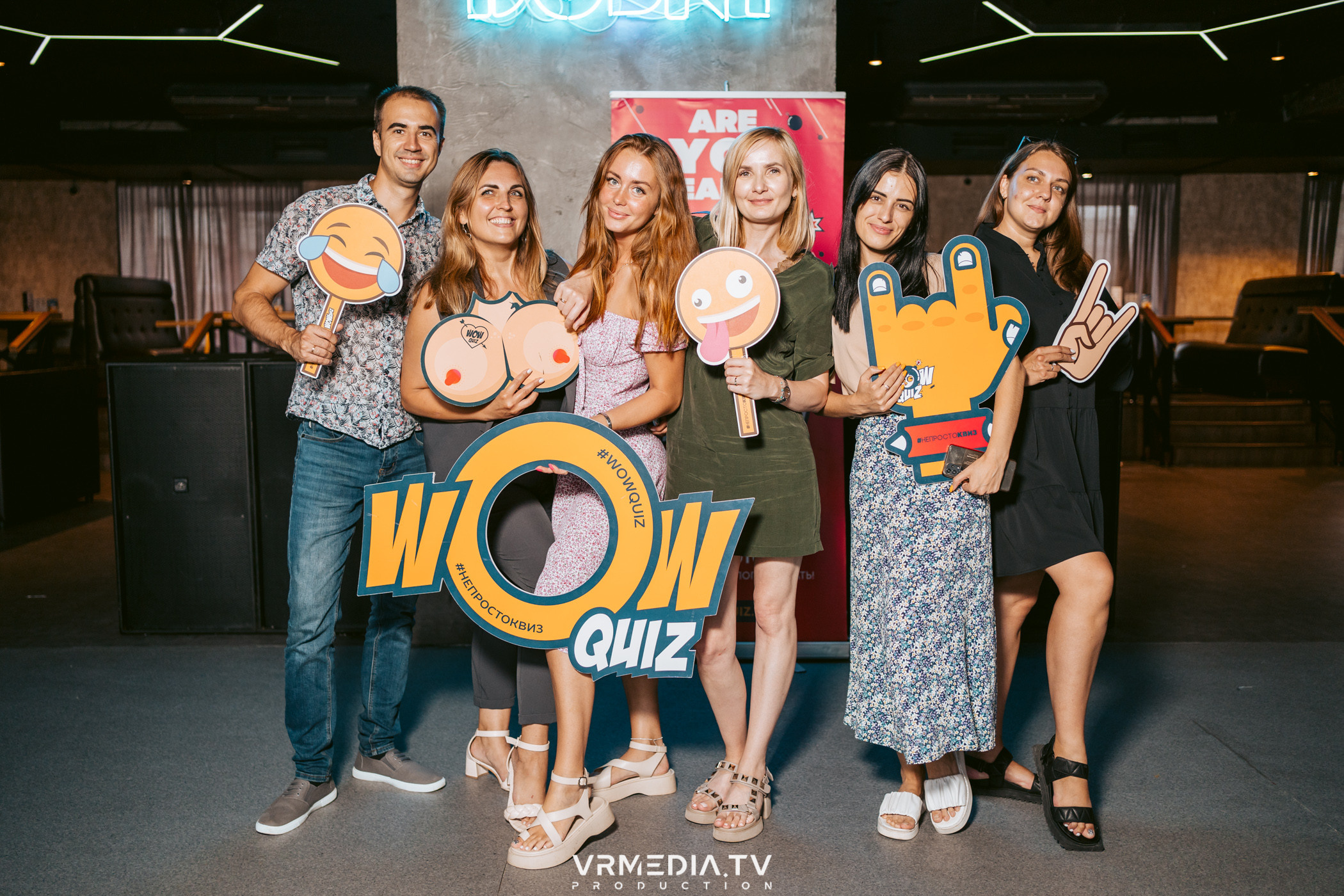 WoW QuiZ в баре «DOSKI»