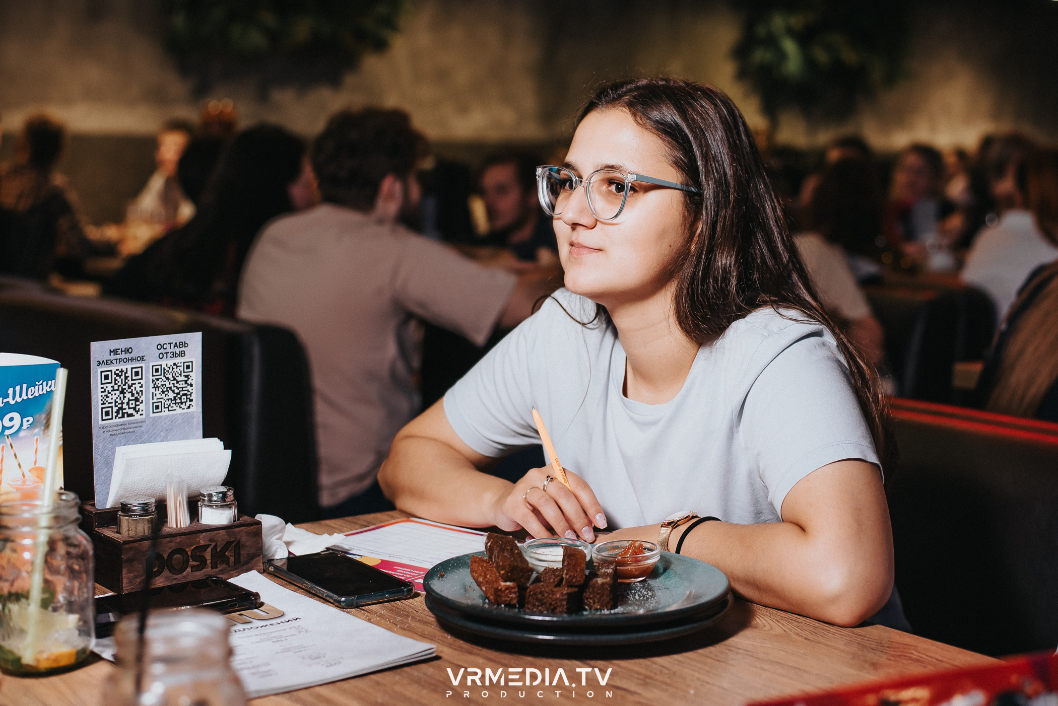 WoW QuiZ в баре «DOSKI»