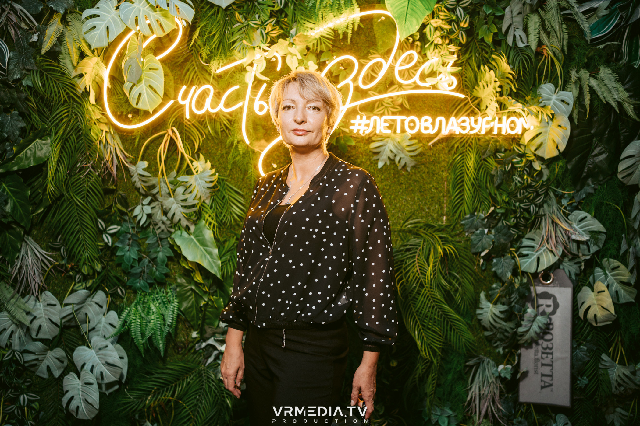 Выходные в ресторане «Лазурный берег»