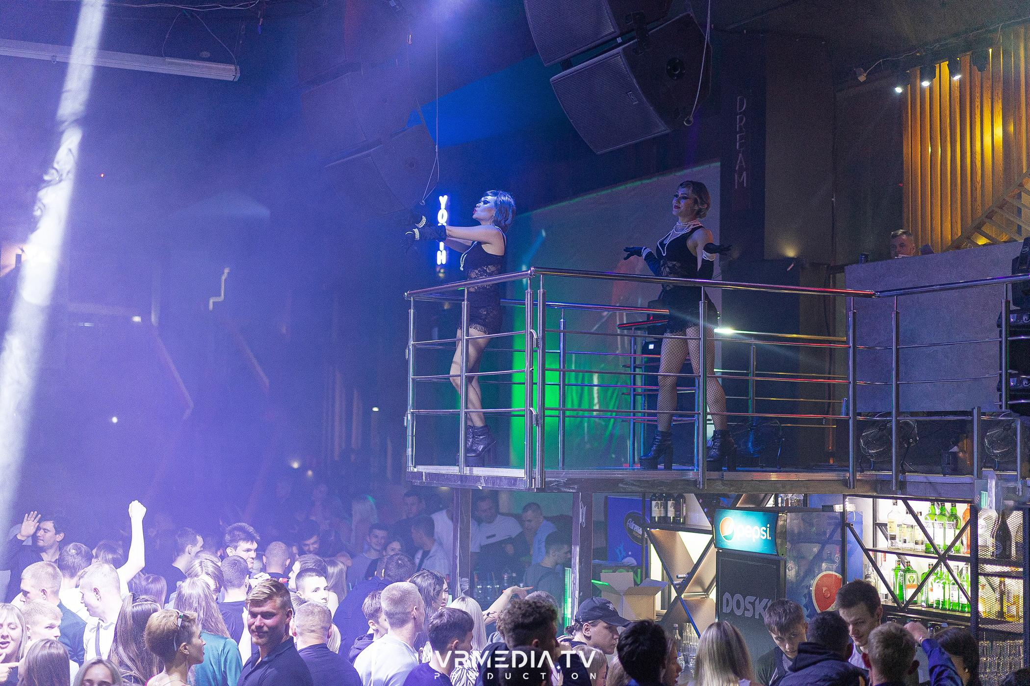 Выходные в баре «DOSKI»