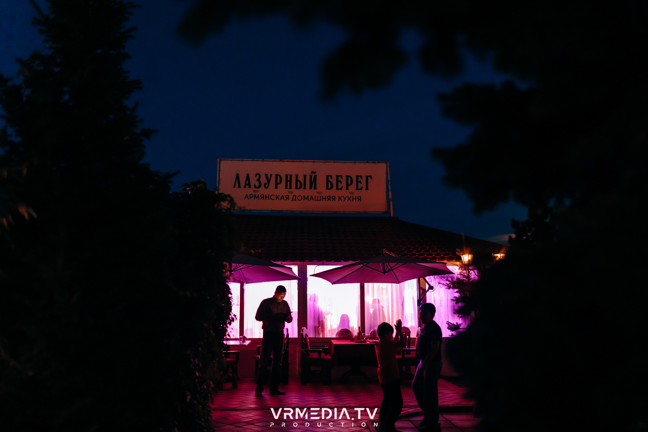 Выходные в ресторане «Лазурный берег»