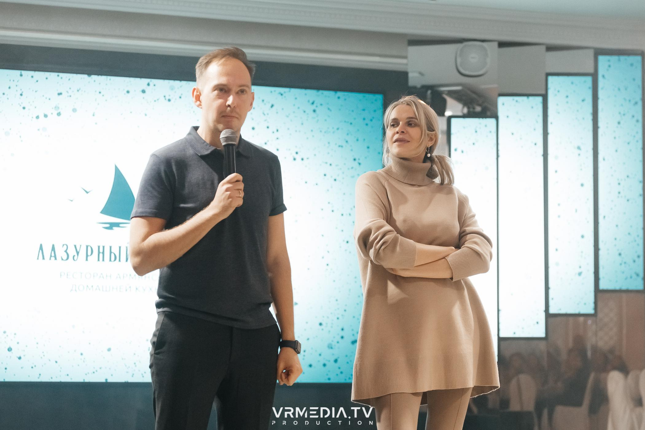 EVENT вечеринка в ресторане «Лазурный берег»