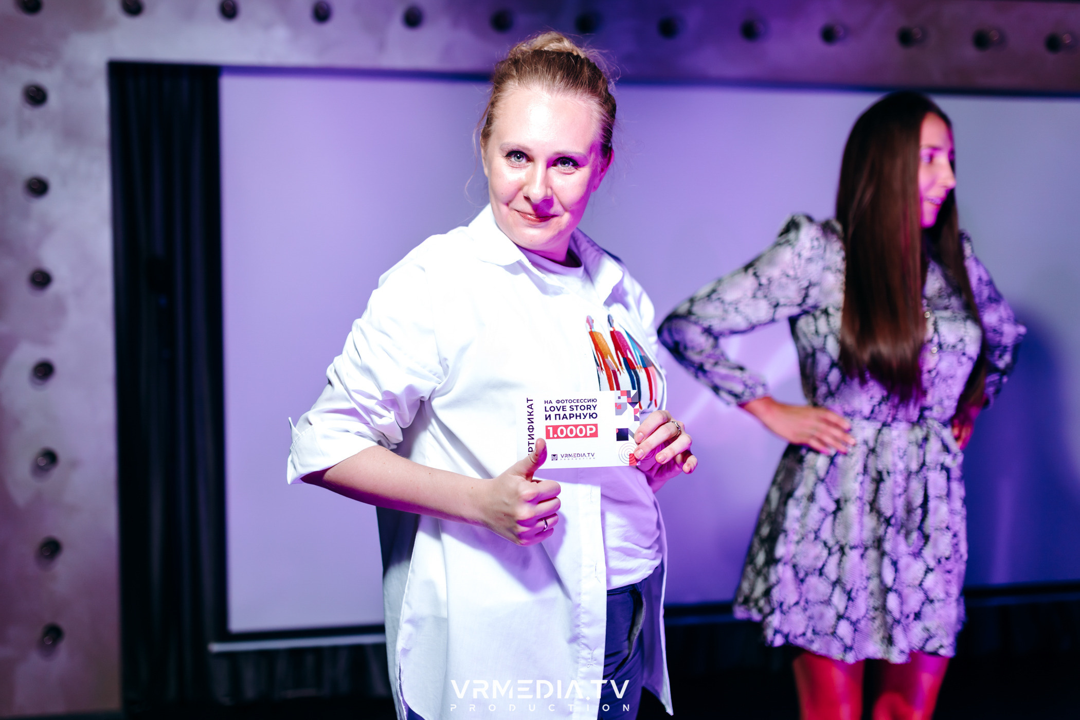 YOU ARE BEAUTIFUL в караоке-баре «Volna»