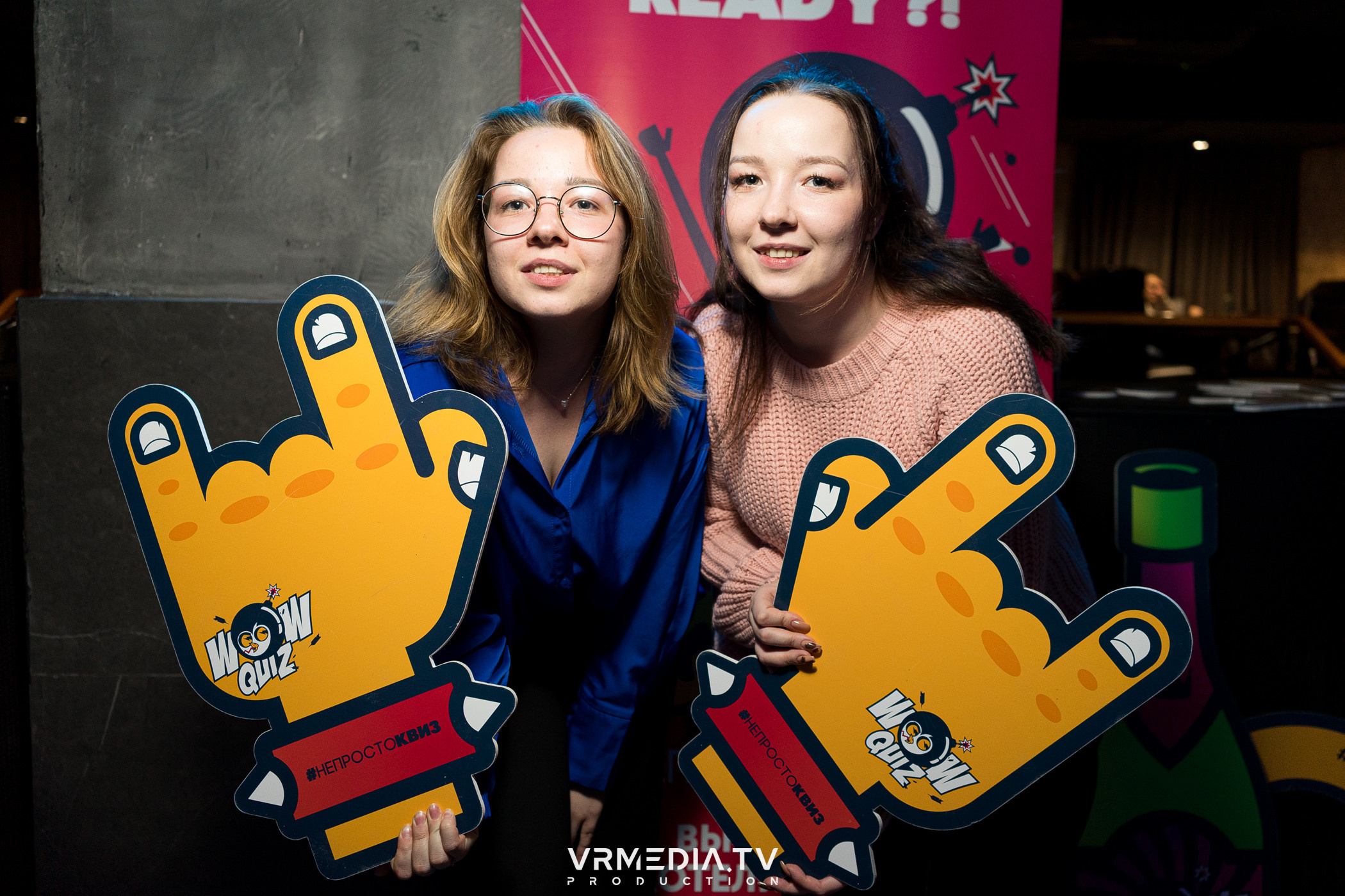 WoW QuiZ в баре «Друзья»