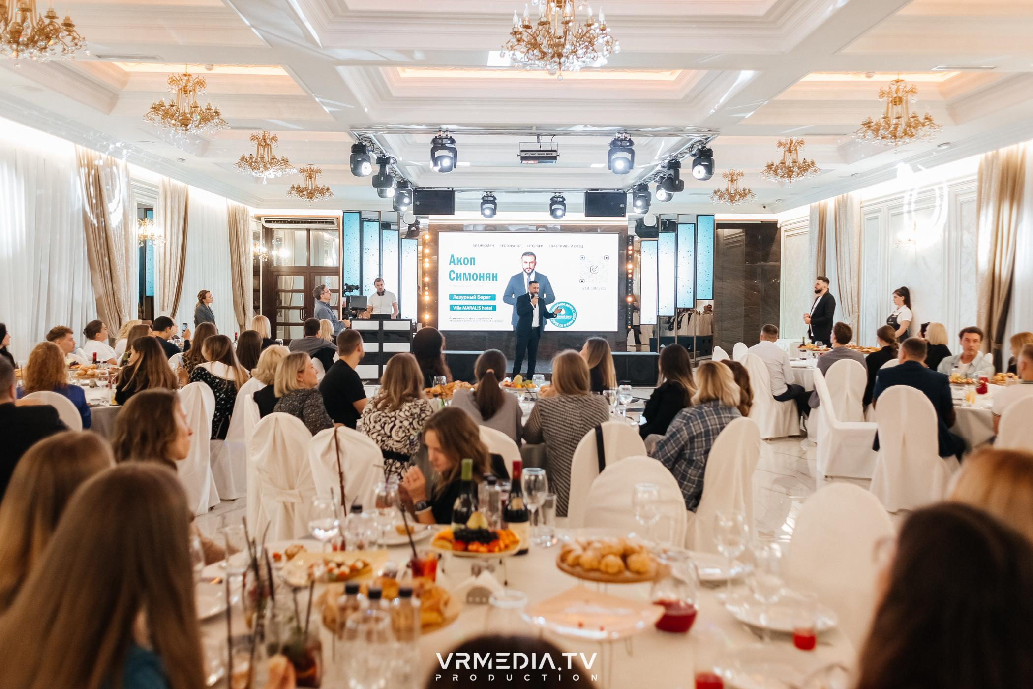 EVENT вечеринка в ресторане «Лазурный берег»