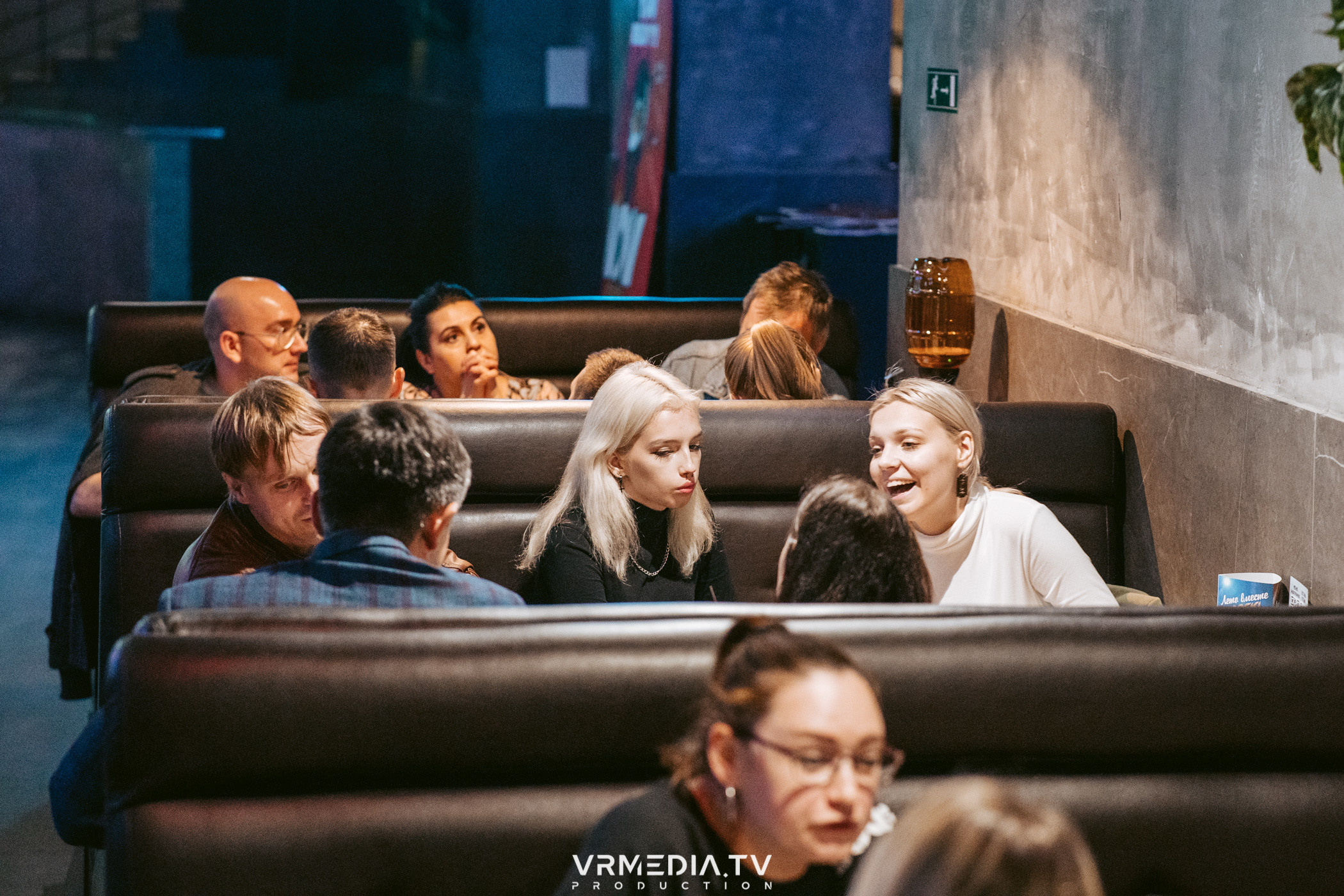 WoW QuiZ в баре «DOSKI»