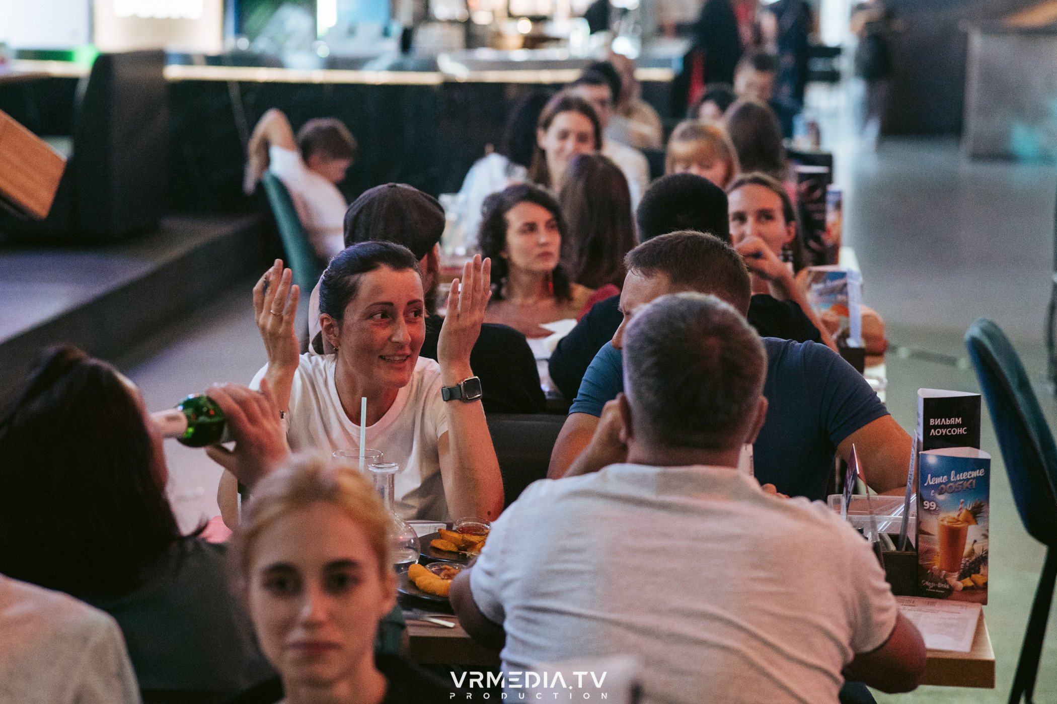 WoW QuiZ в баре «DOSKI»