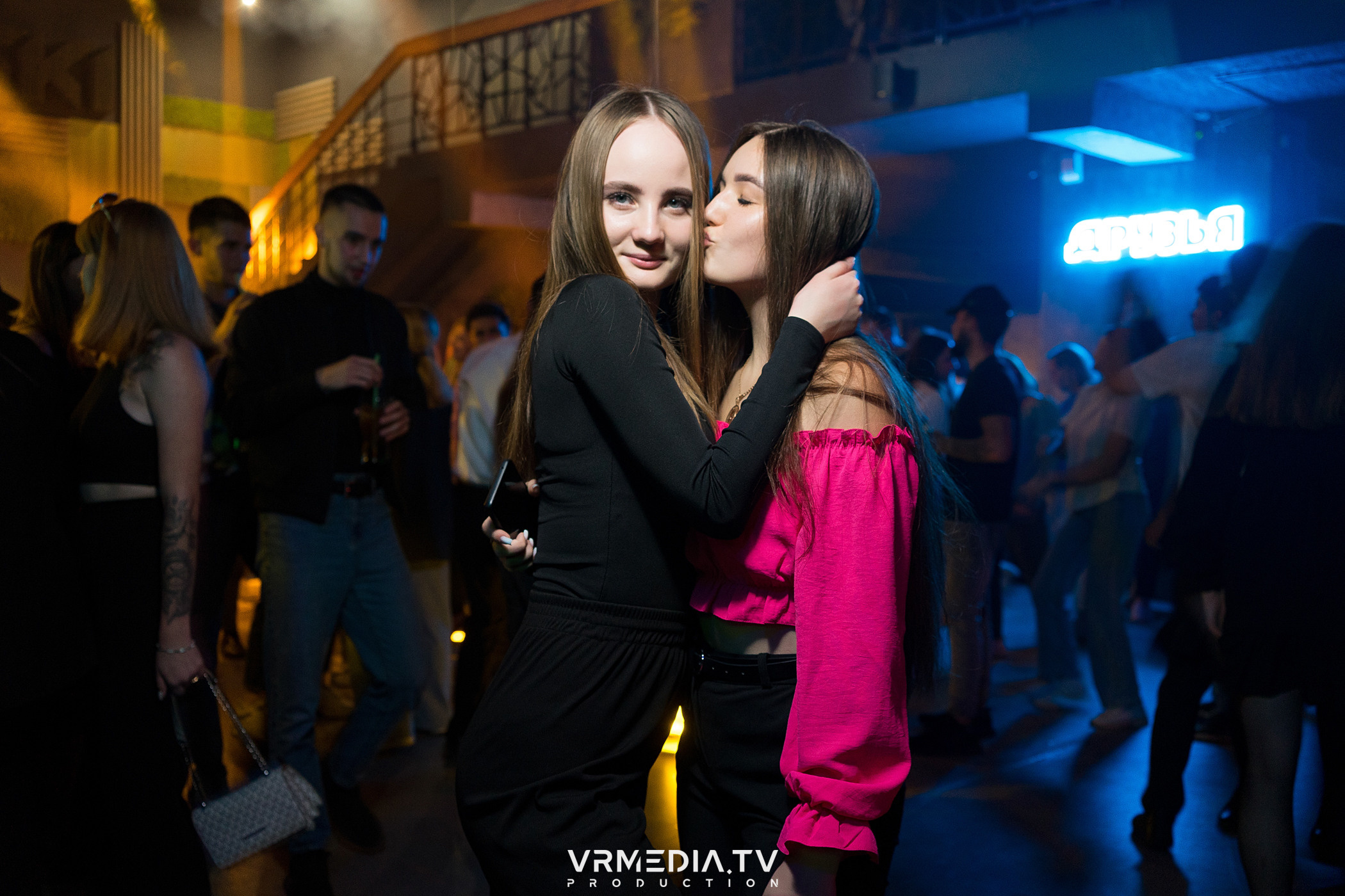 Выходные в баре «Друзья»