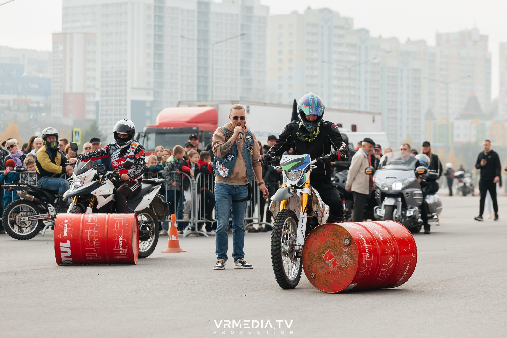 Городское закрытие мотосезона
