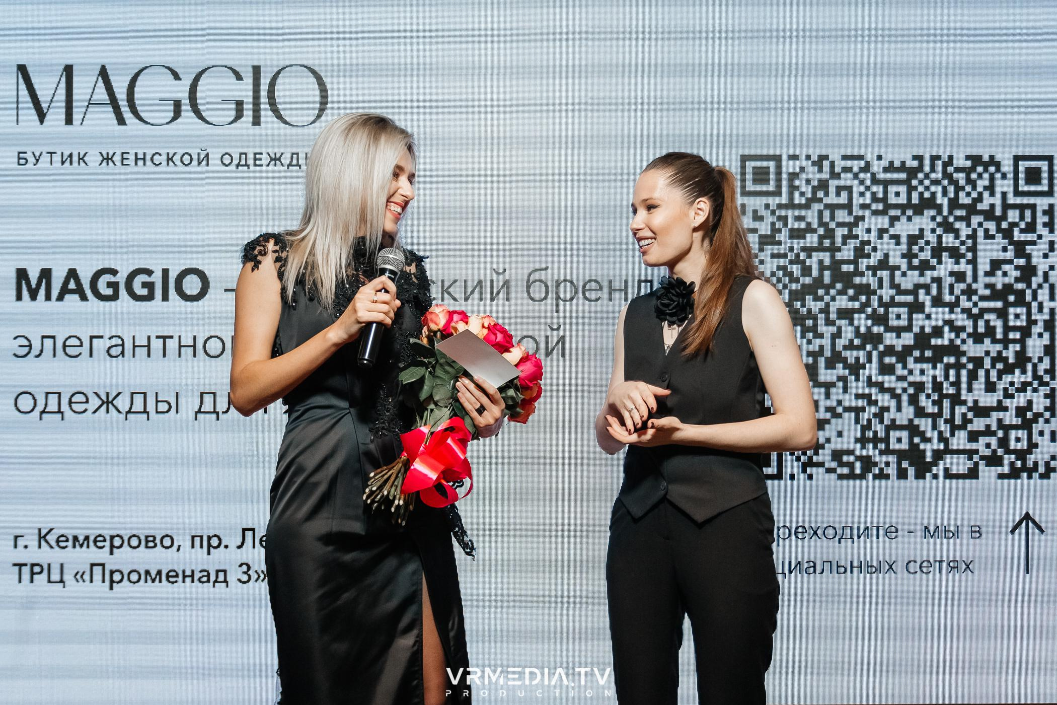 Презентация женского глянцевого журнала ICON SIBERIA MAG