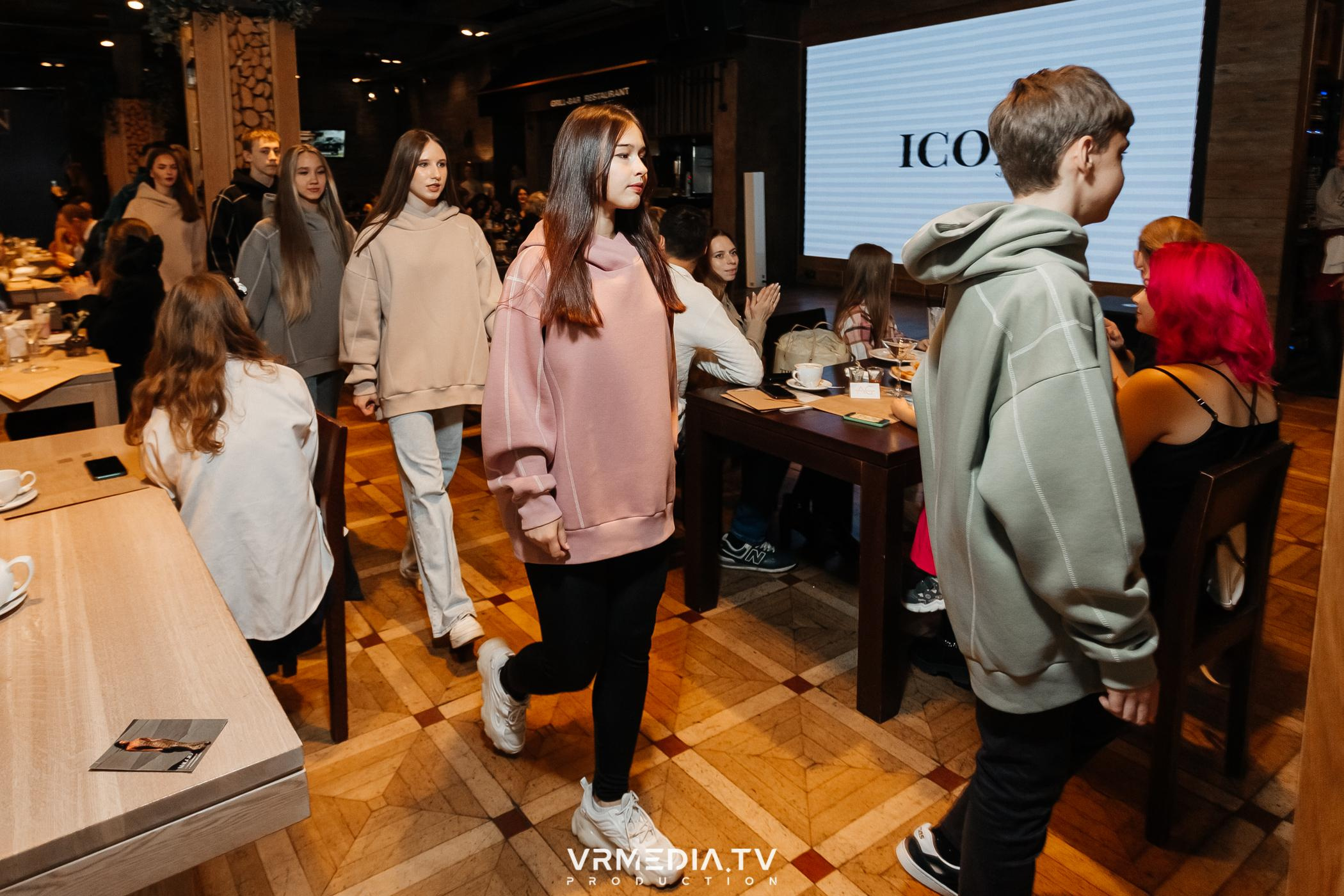 Презентация женского глянцевого журнала ICON SIBERIA MAG