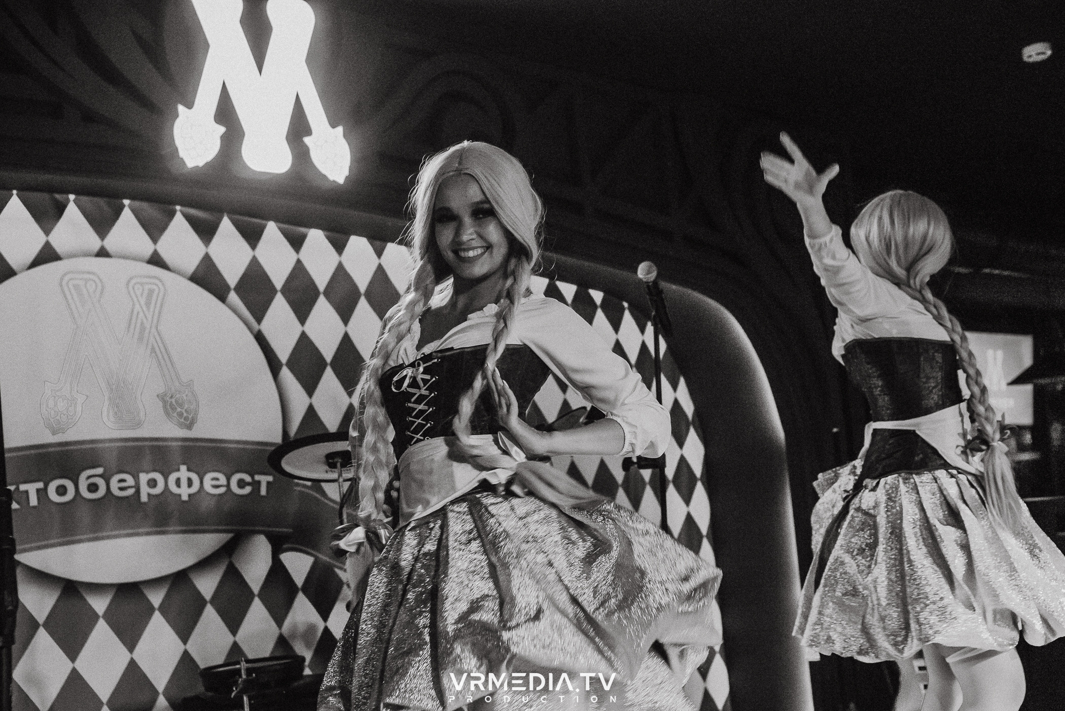 Октоберфест в ресторане «Мюнхен»